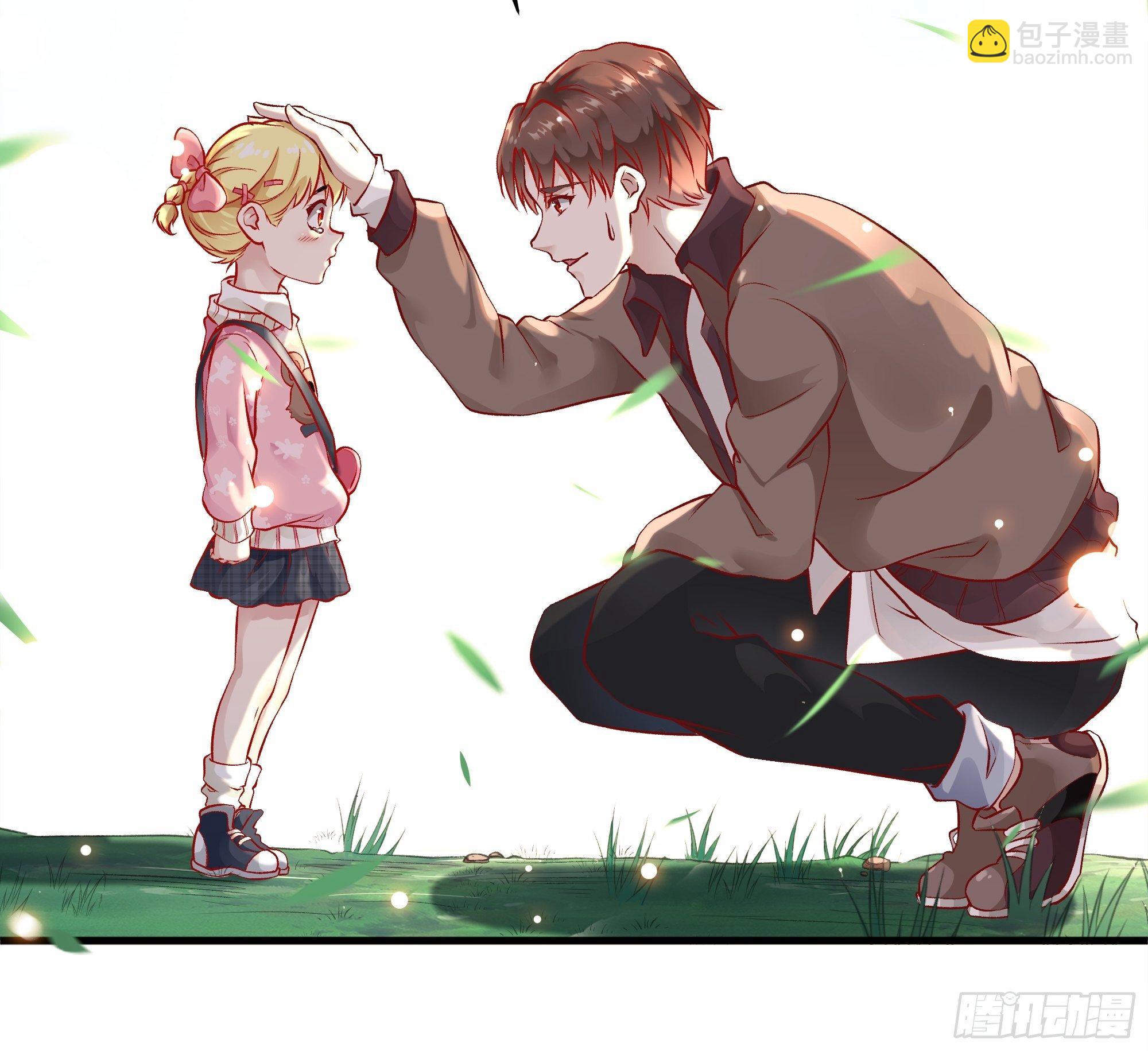 最強戰神奶爸 - 第3話上  “廢物”爸爸 - 3