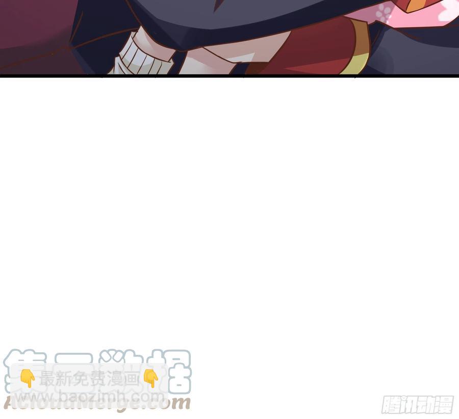 最強戰神奶爸 - 第40話 無業遊民 - 5