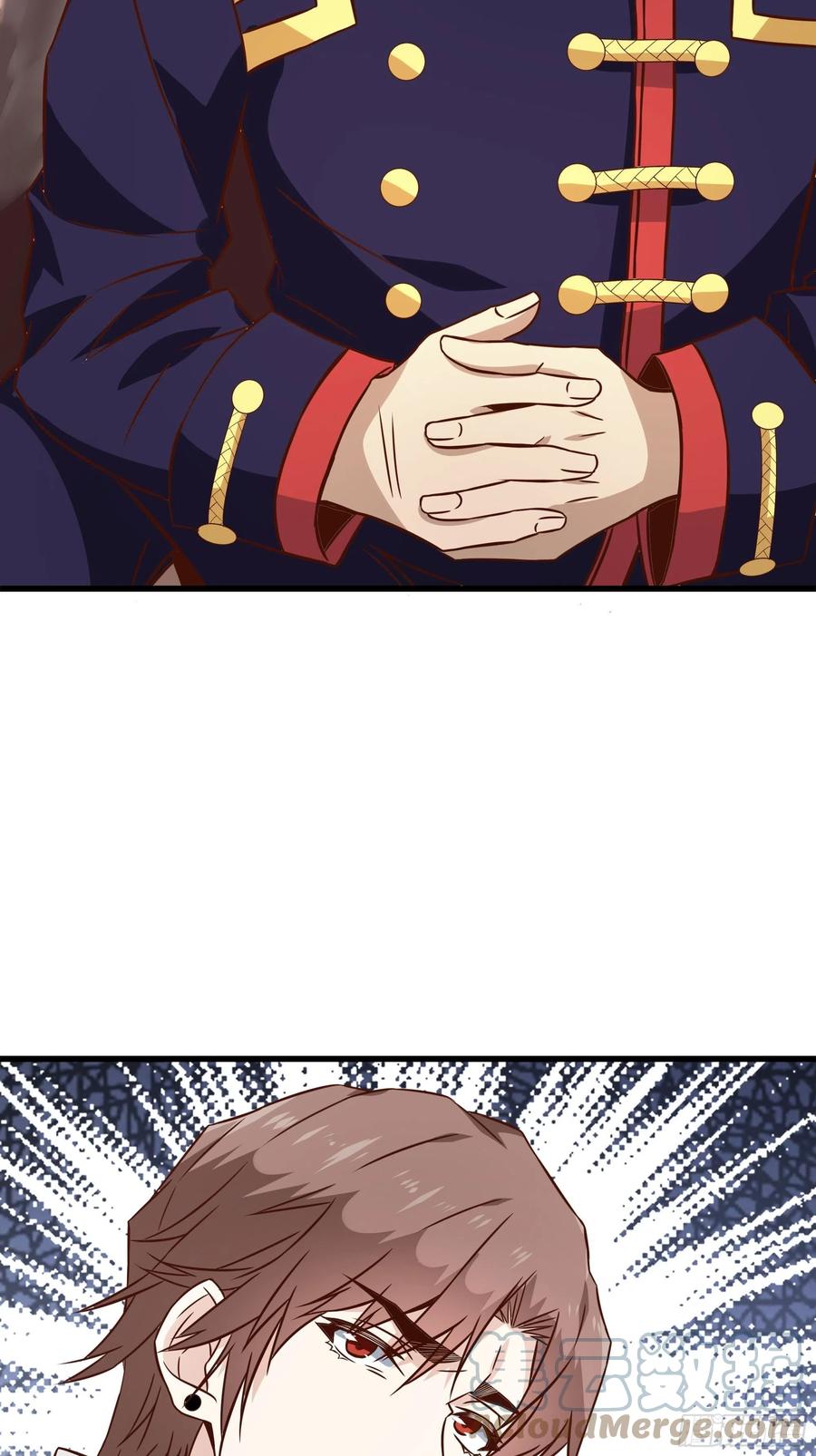 最強戰神奶爸 - 第42話 檔案密文 - 6