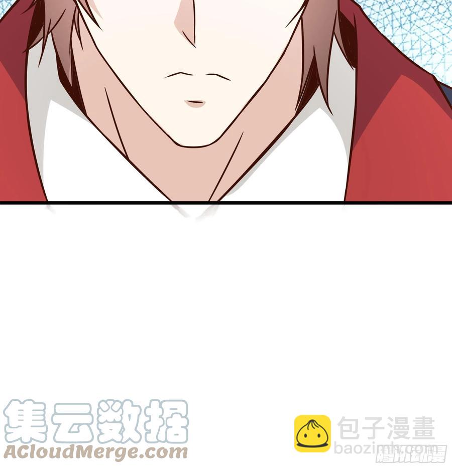 最強戰神奶爸 - 第42話 檔案密文 - 7