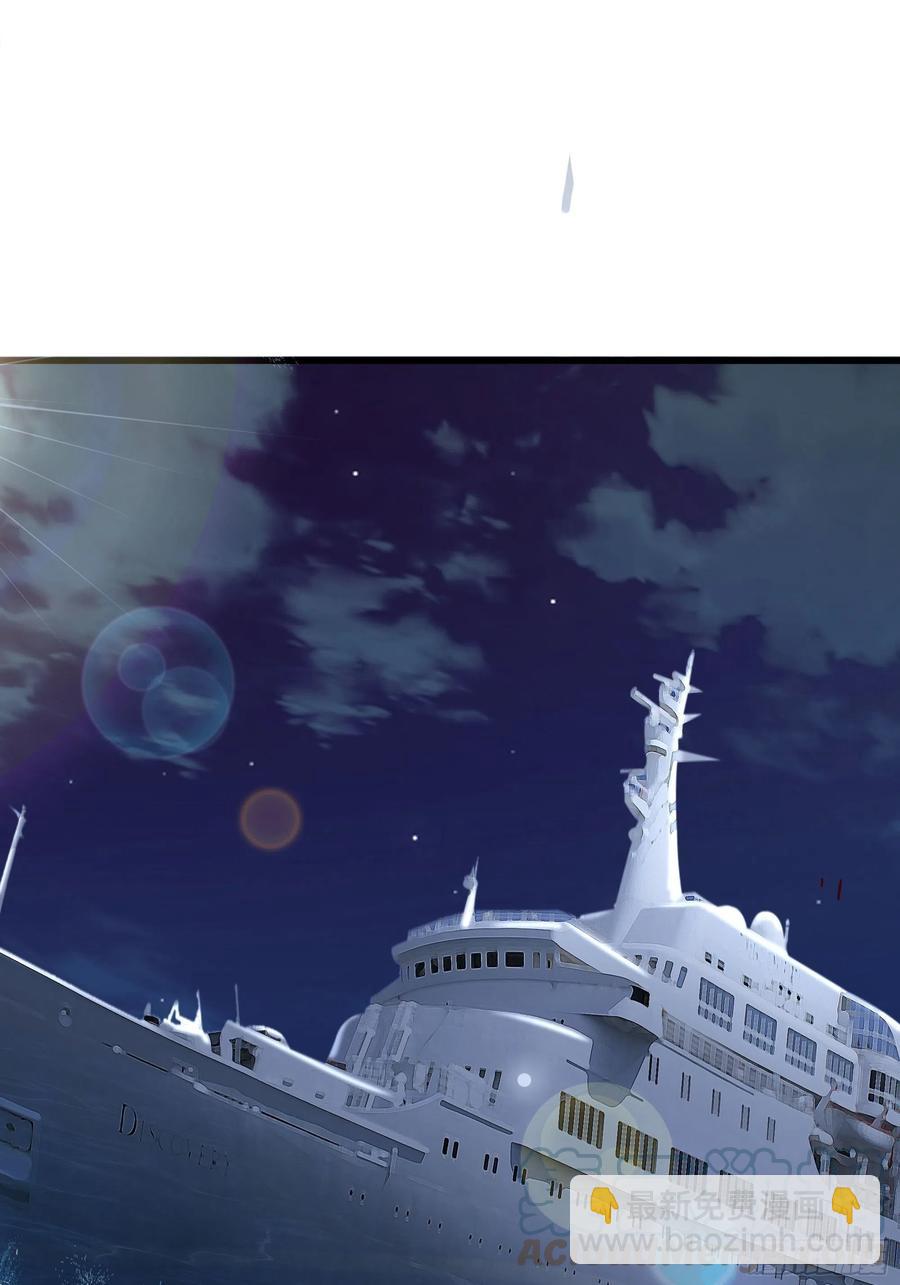 最強戰神奶爸 - 第46話 突破 - 1