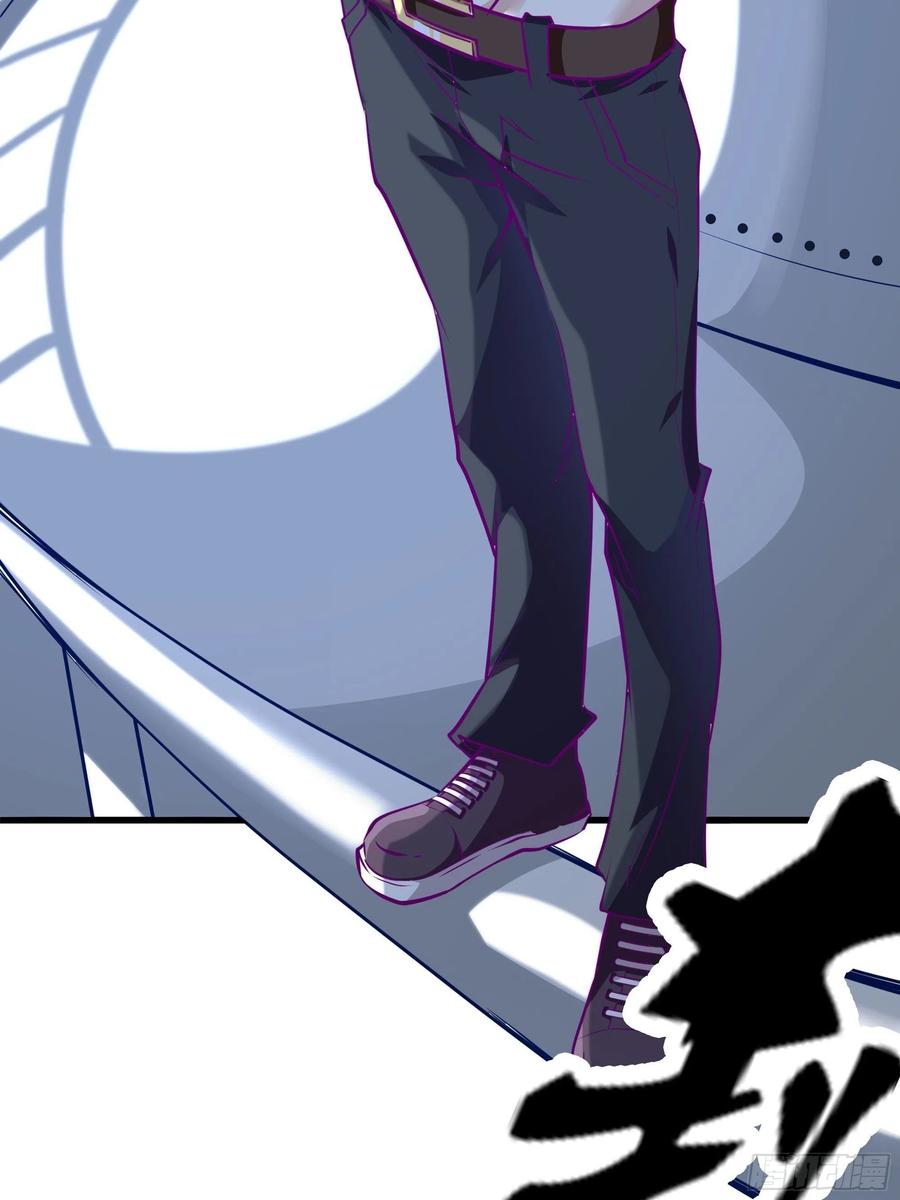 最強戰神奶爸 - 第46話 突破 - 6