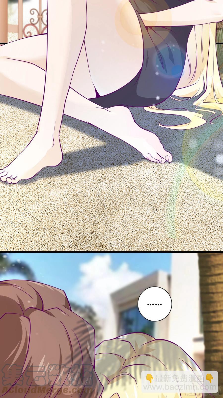 最強戰神奶爸 - 第46話 突破 - 5