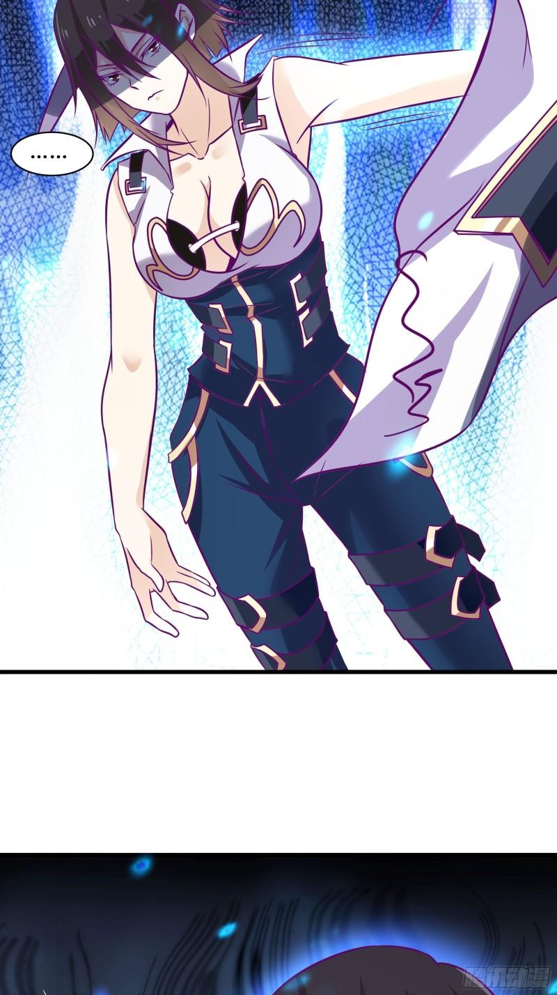 最強戰神奶爸 - 第49話 三叔的死 - 2