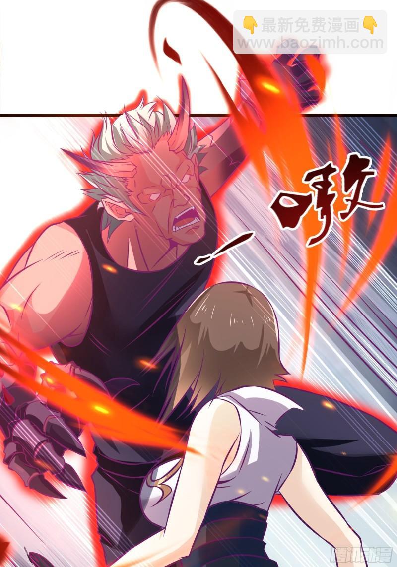 最強戰神奶爸 - 第49話 三叔的死 - 6