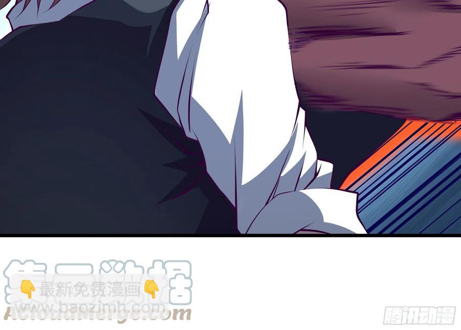 最強戰神奶爸 - 第52話 一號武器 - 1