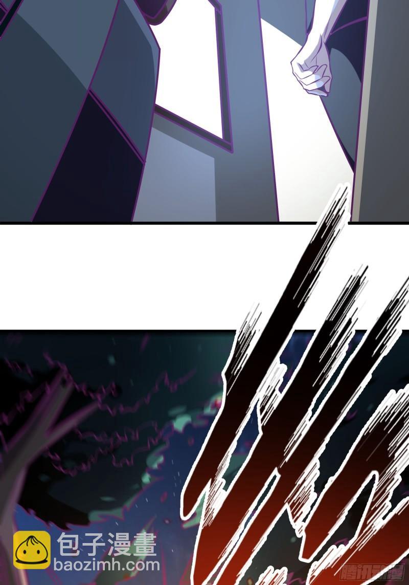 最強戰神奶爸 - 第54話 西北不受控 - 2