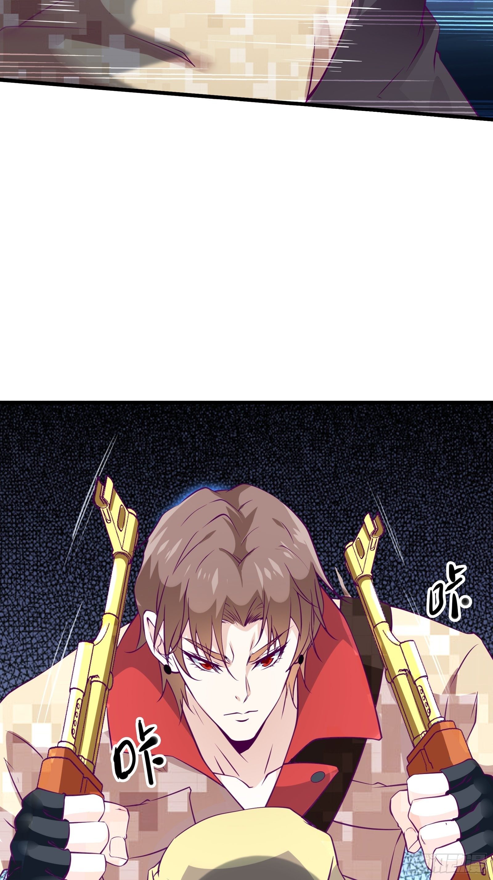 最強戰神奶爸 - 第58話 一個不留 - 3