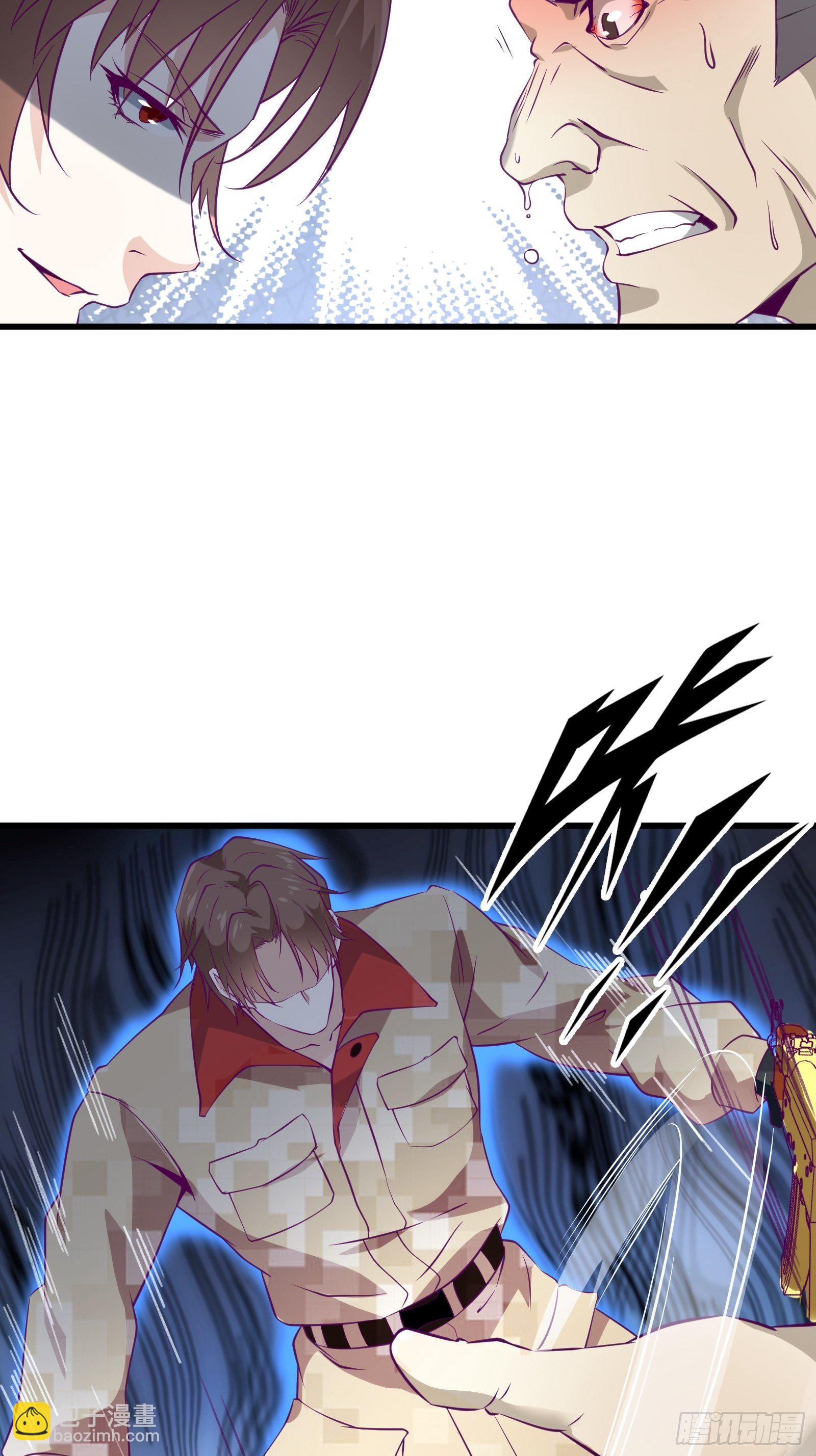 最強戰神奶爸 - 第58話 一個不留 - 5