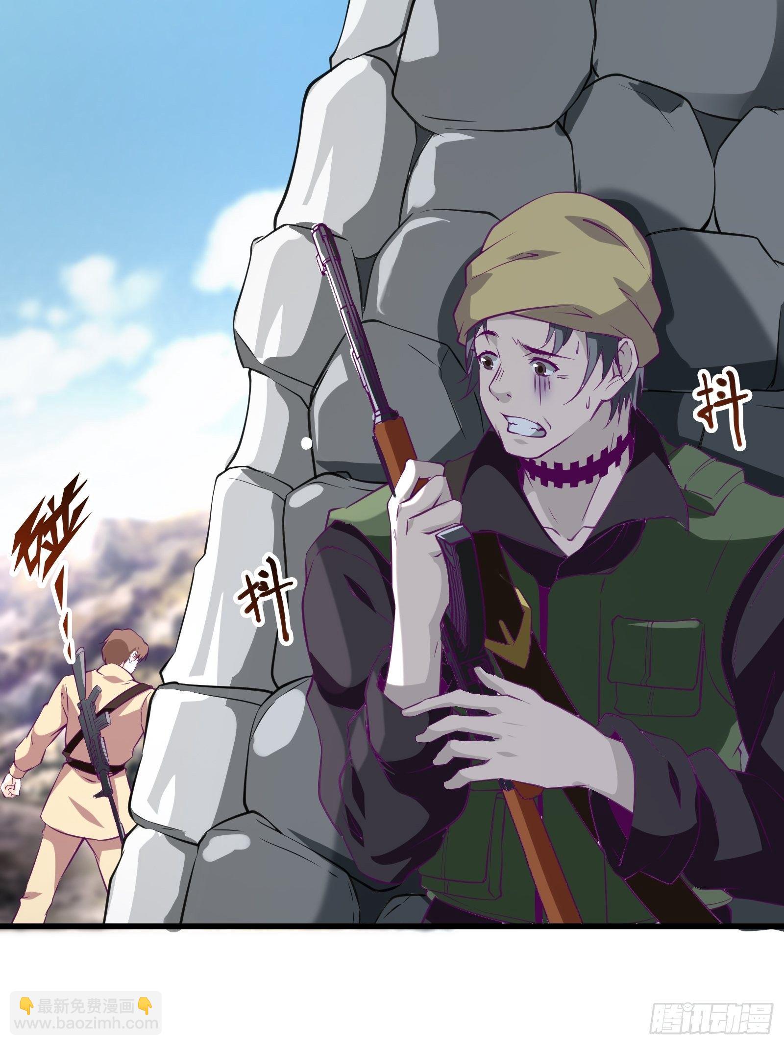 最強戰神奶爸 - 第58話 一個不留 - 2