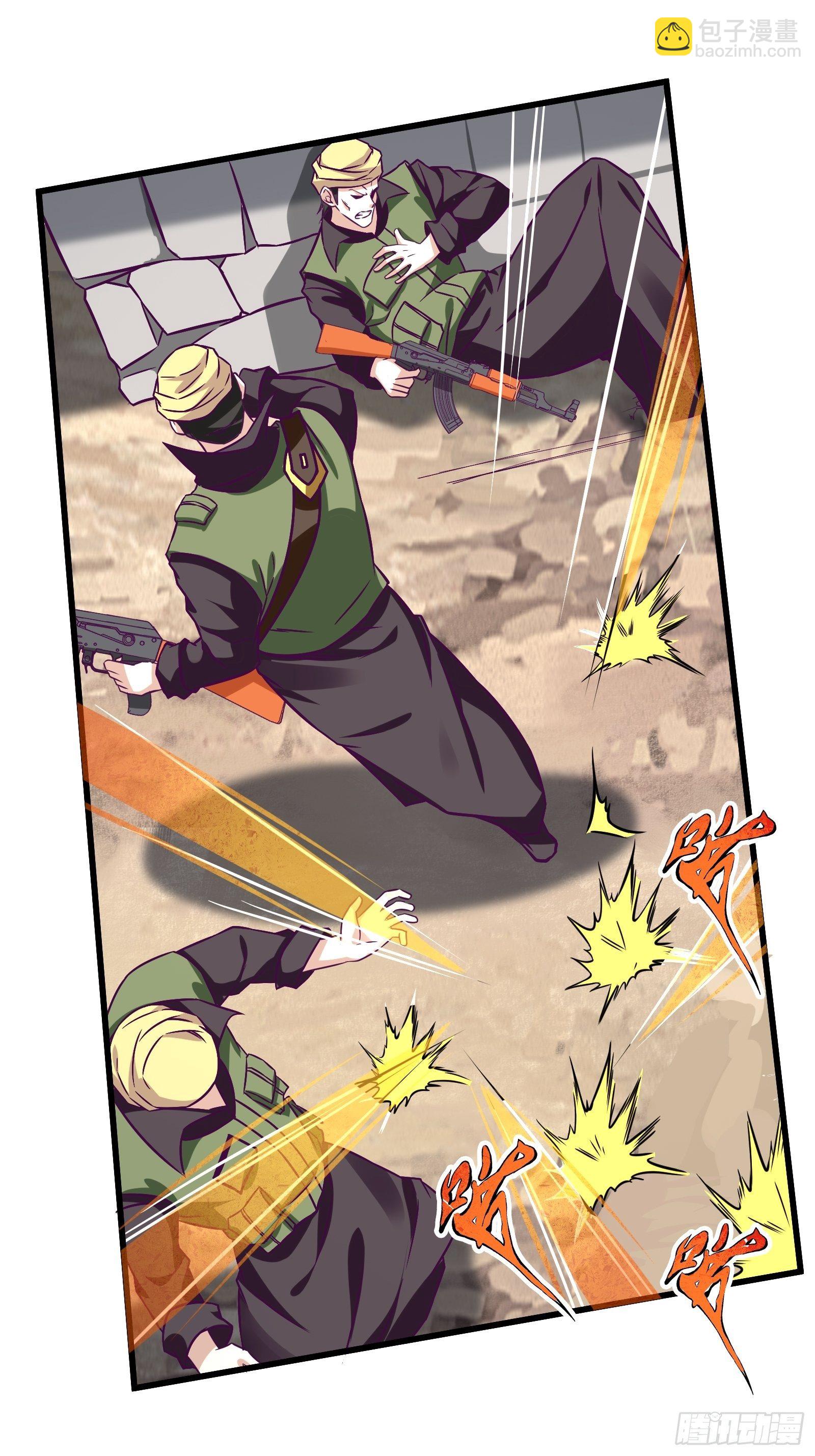 最強戰神奶爸 - 第58話 一個不留 - 2