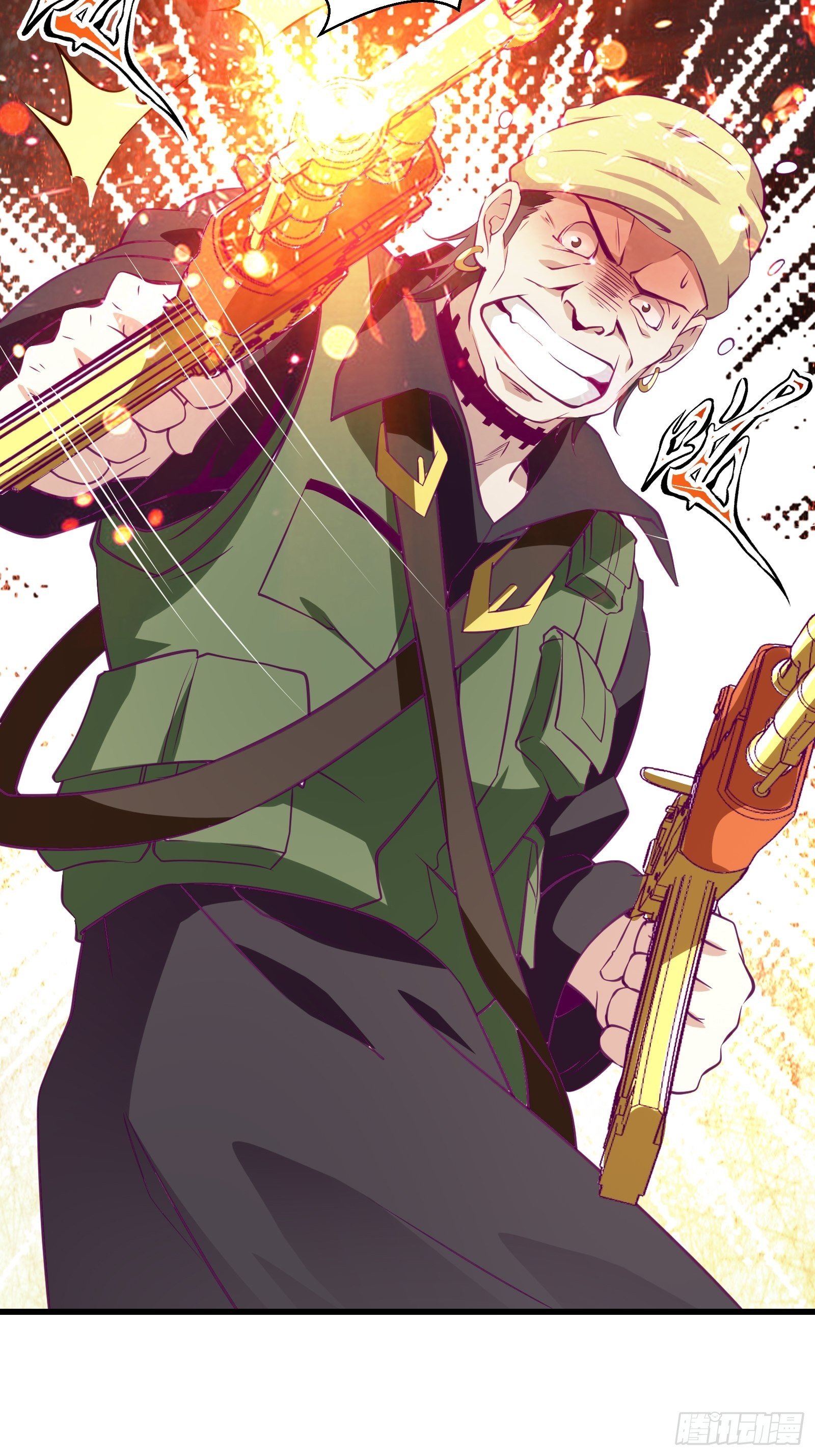 最強戰神奶爸 - 第58話 一個不留 - 7