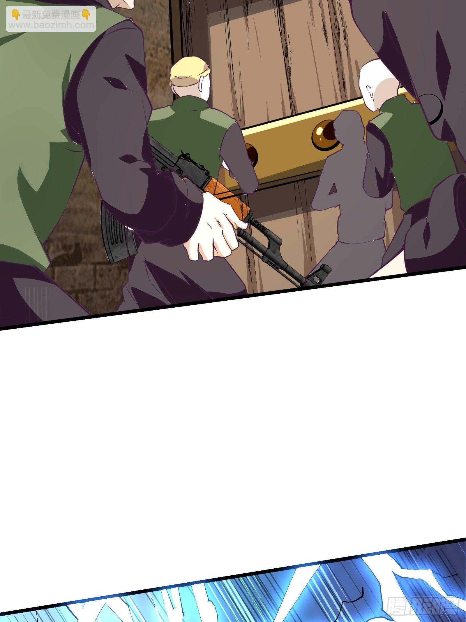 最強戰神奶爸 - 第62話 肉搏 - 6