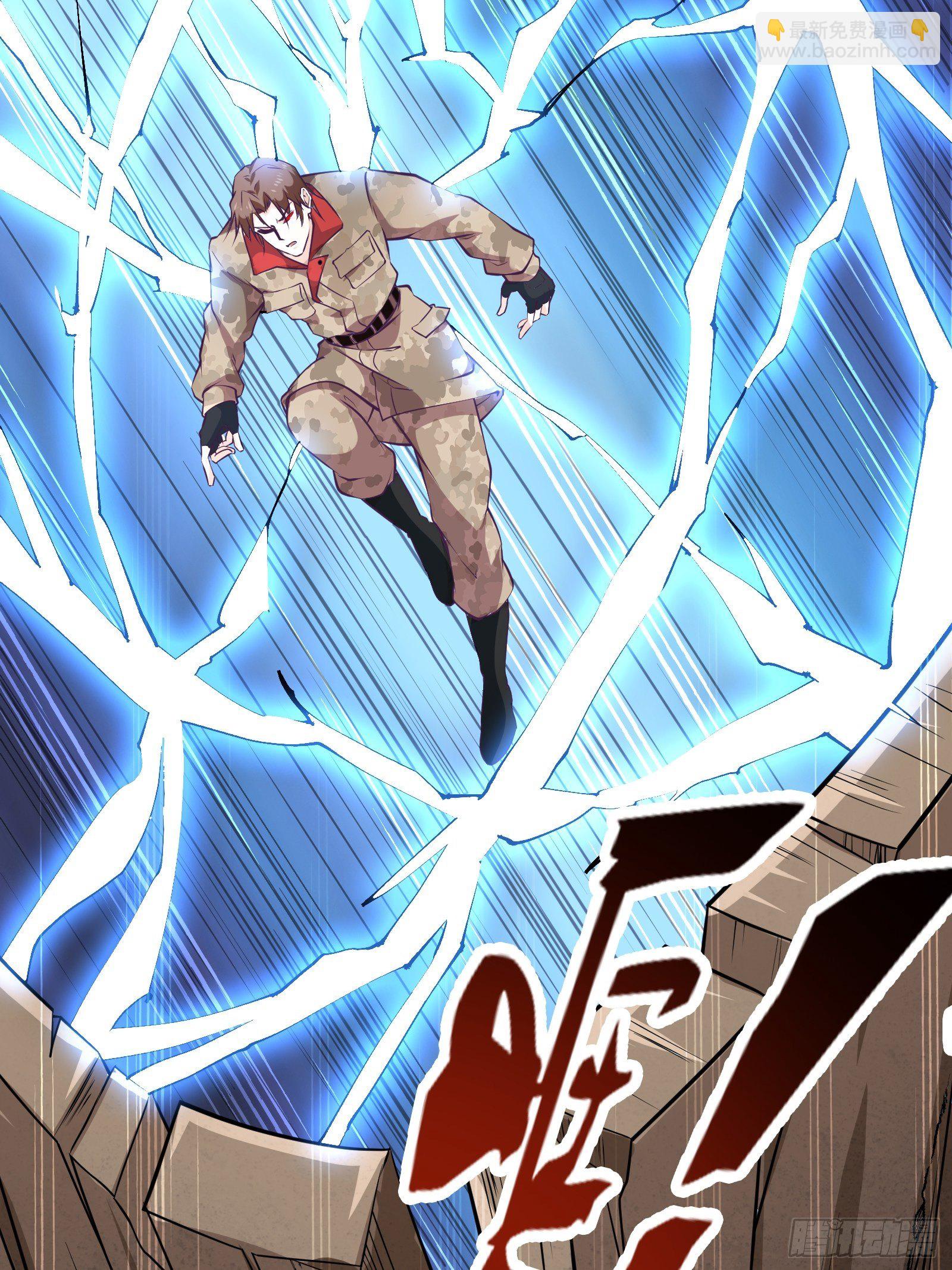 最強戰神奶爸 - 第62話 肉搏 - 7