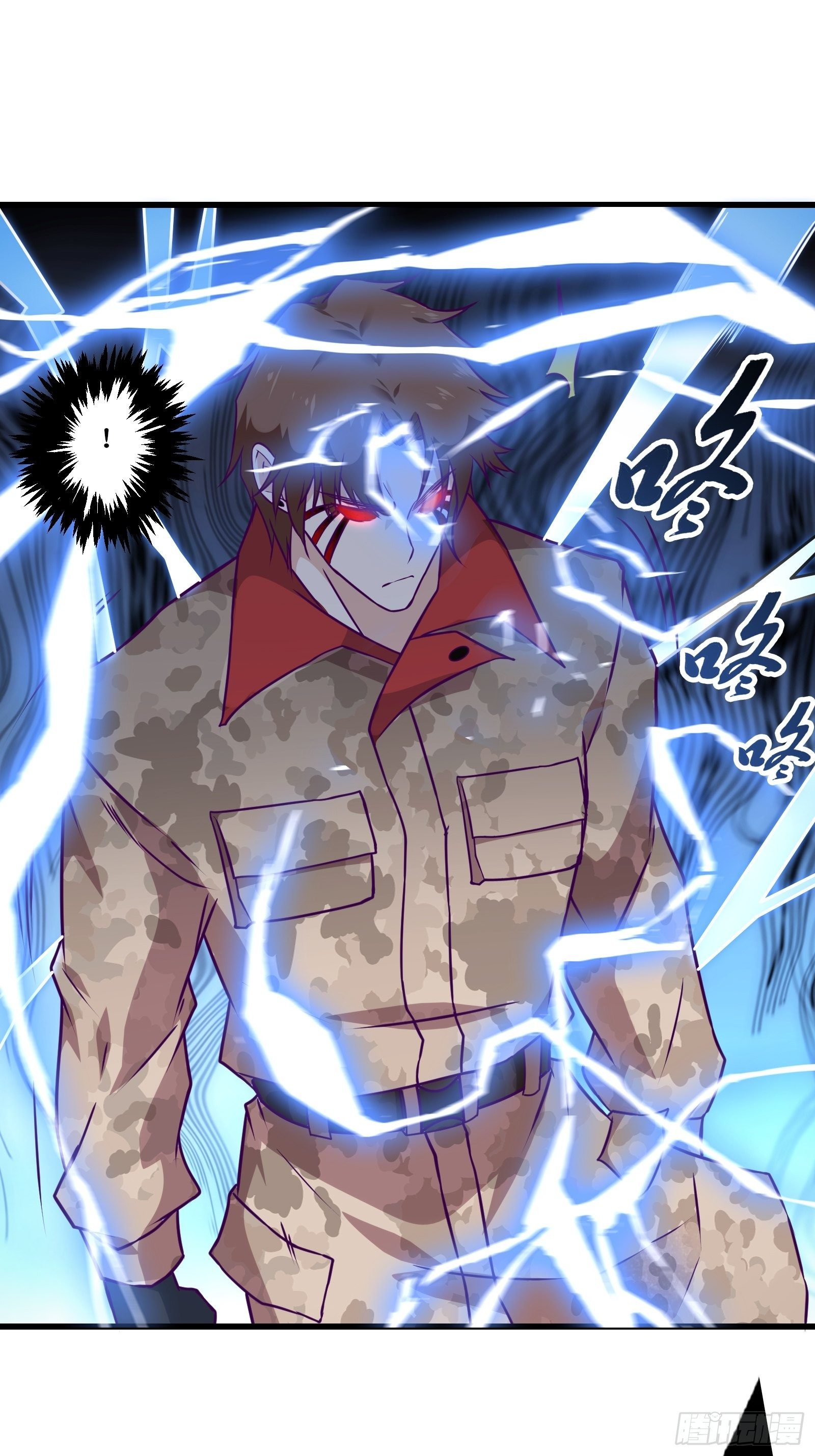 最強戰神奶爸 - 第62話 肉搏 - 2