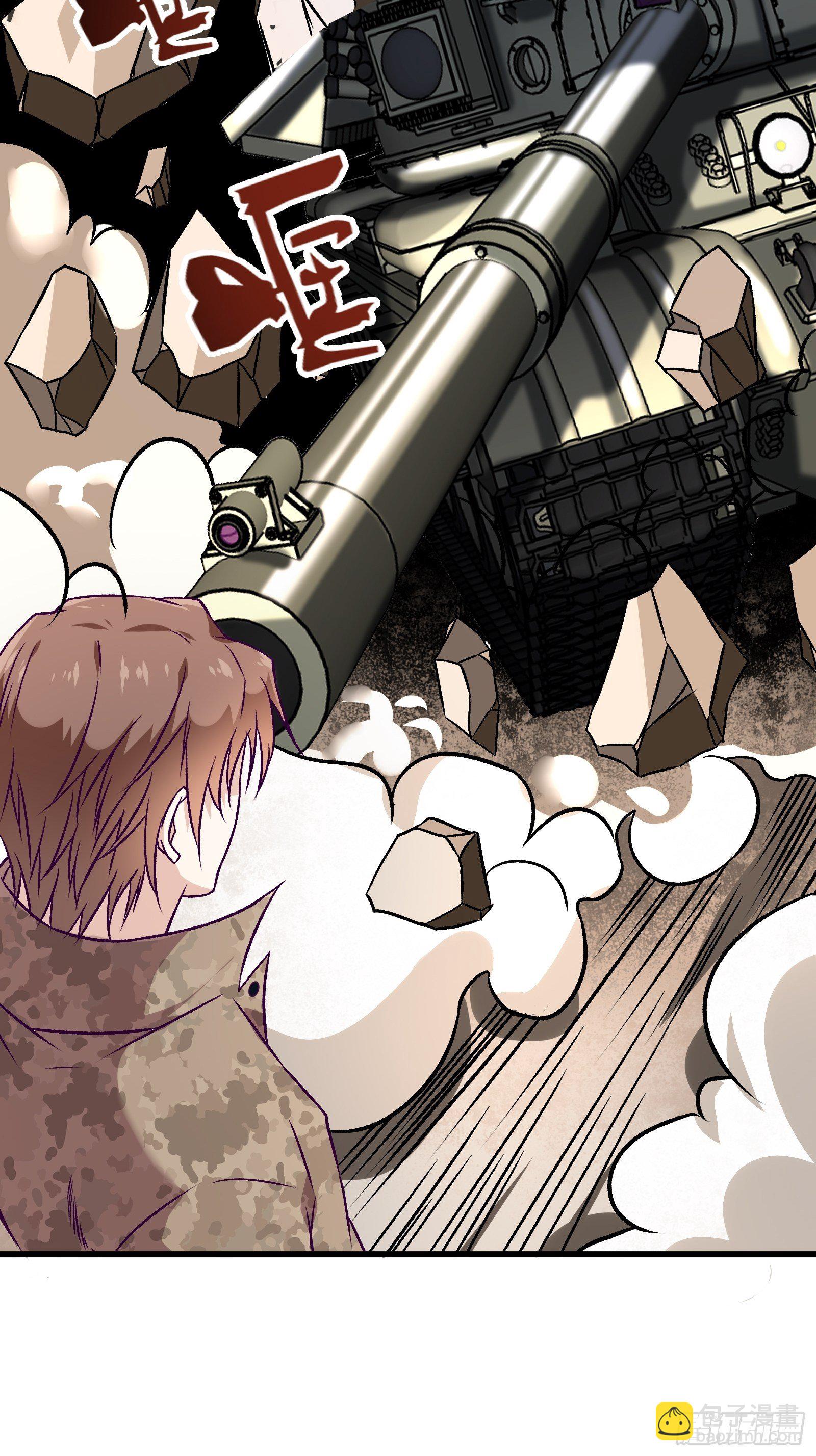 最強戰神奶爸 - 第62話 肉搏 - 7