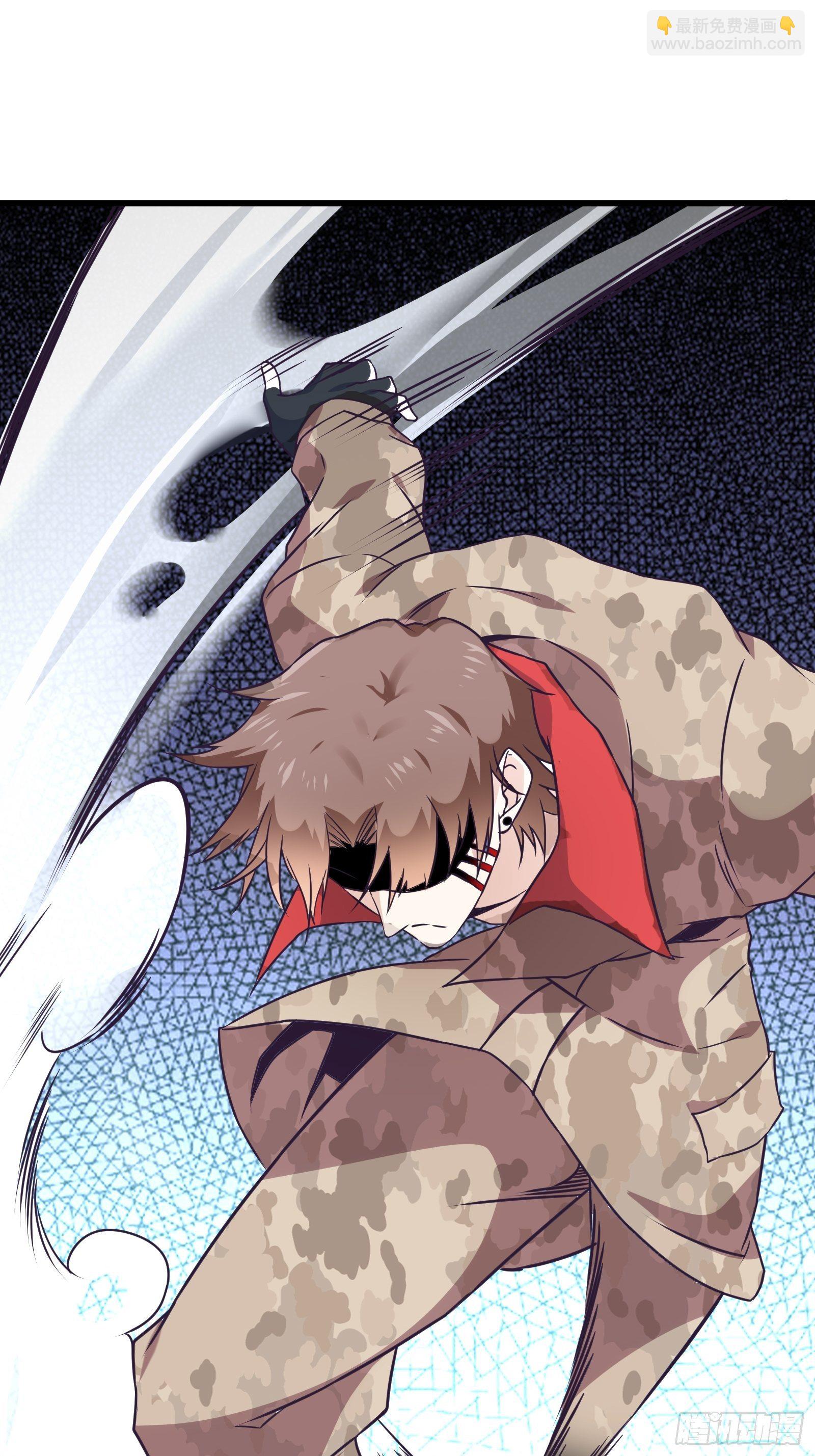 最強戰神奶爸 - 第62話 肉搏 - 7