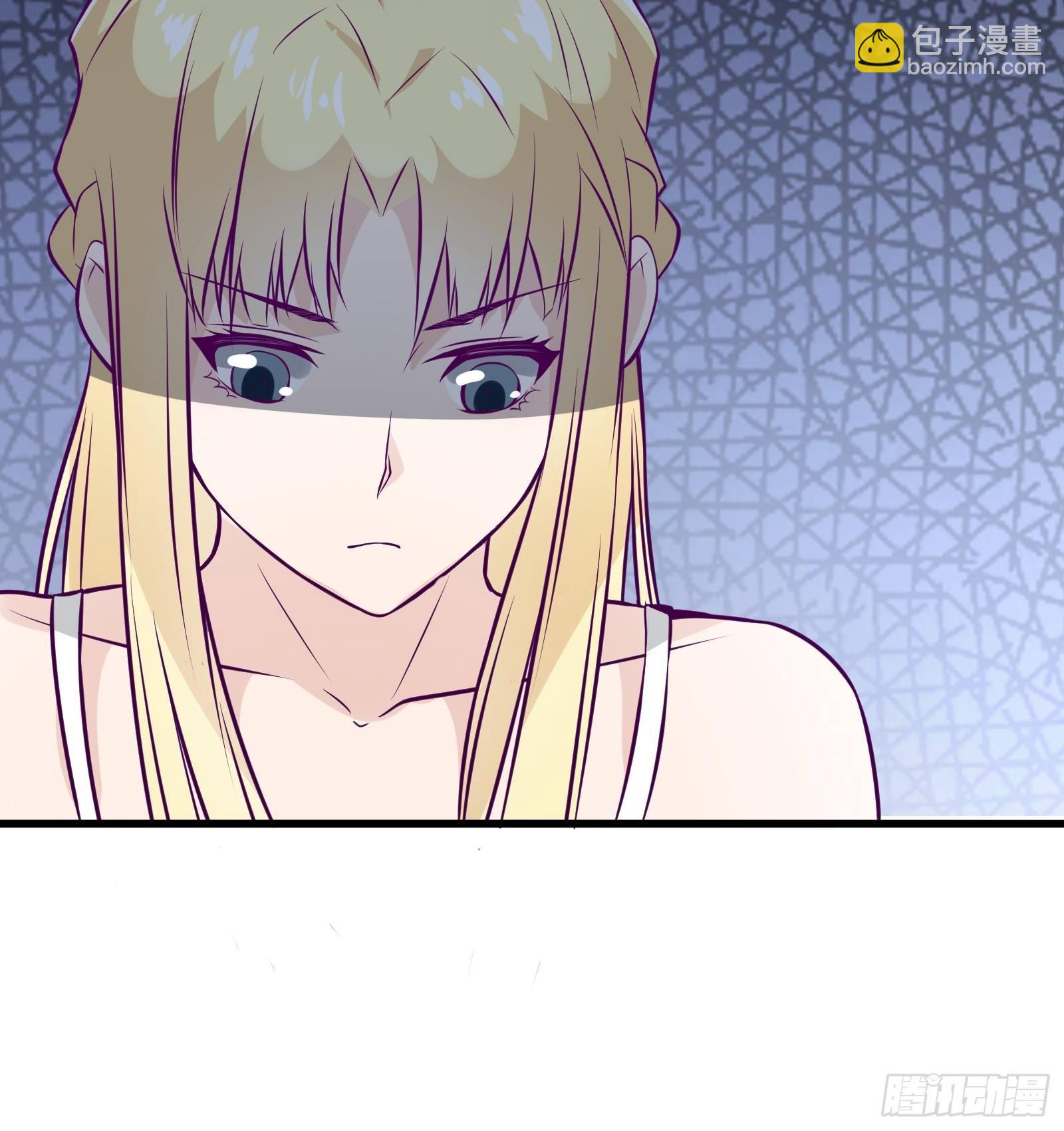 最強戰神奶爸 - 第64話 共同努力 - 3