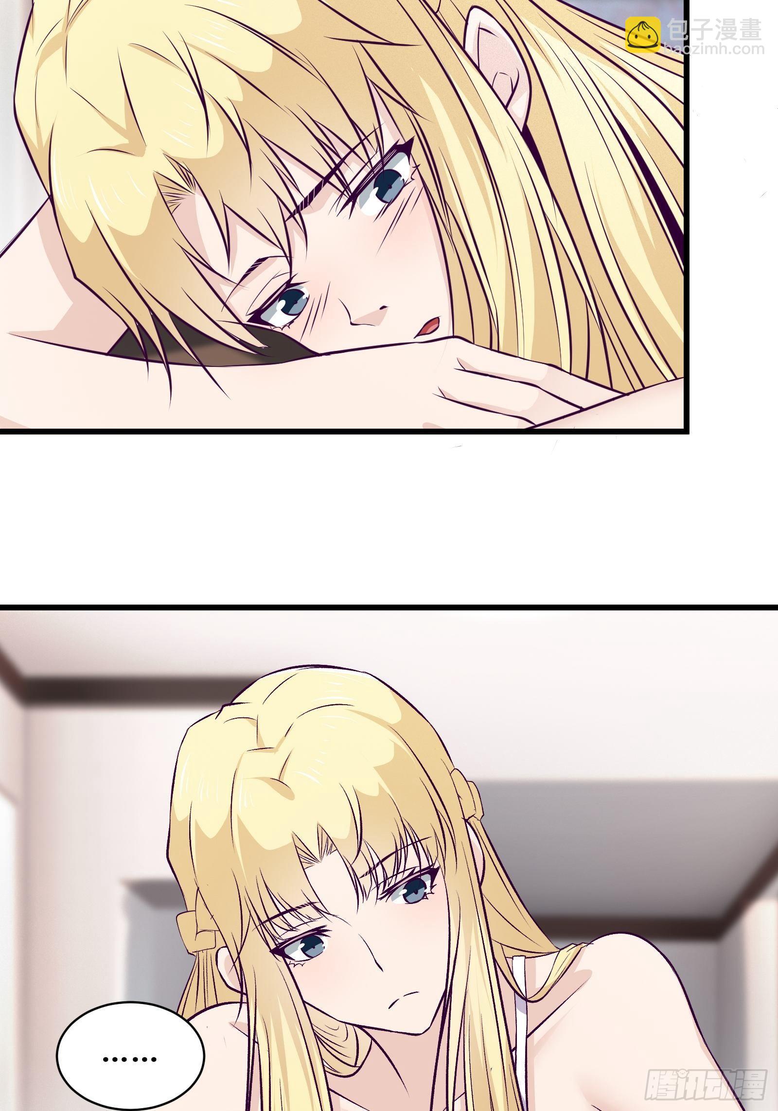 最強戰神奶爸 - 第64話 共同努力 - 2