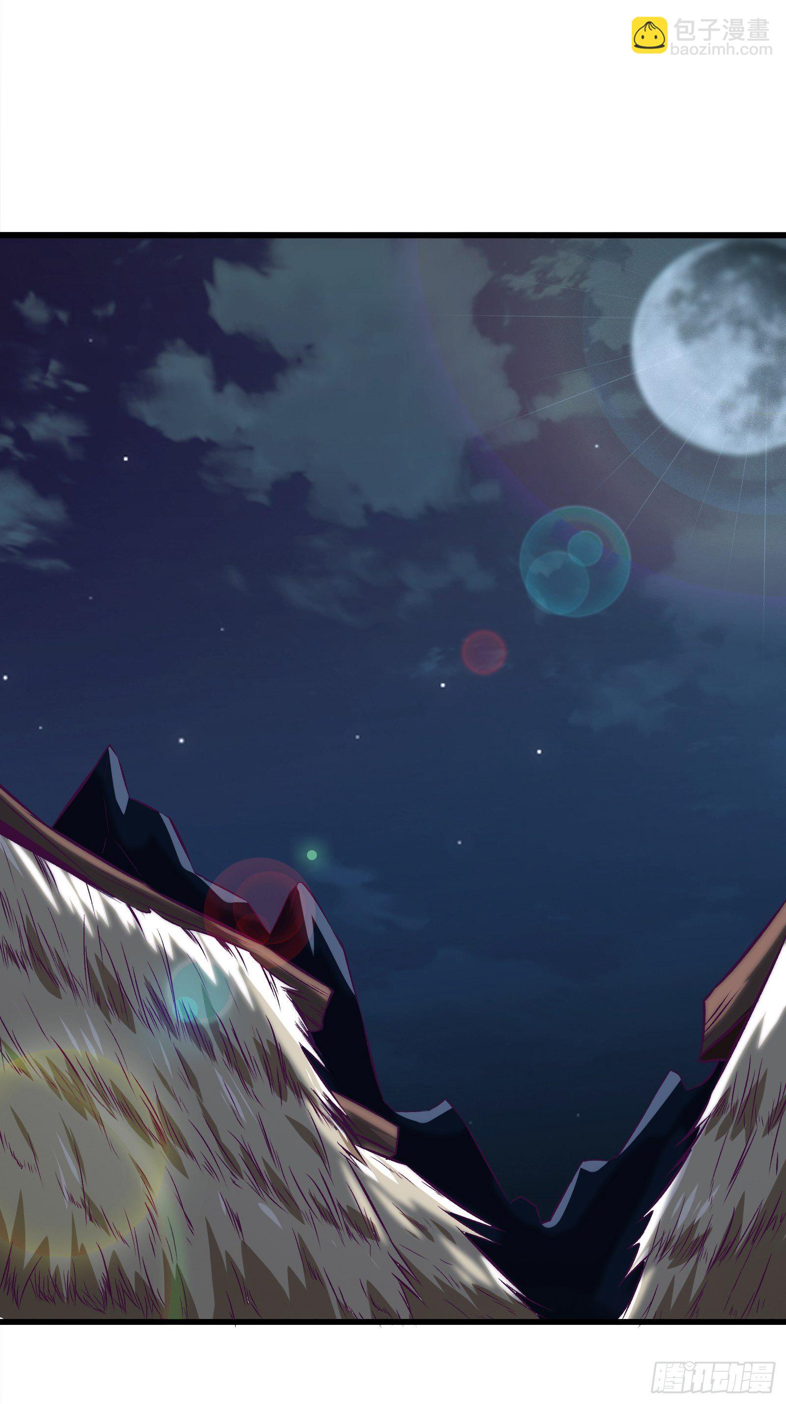 最強戰神奶爸 - 第64話 共同努力 - 6