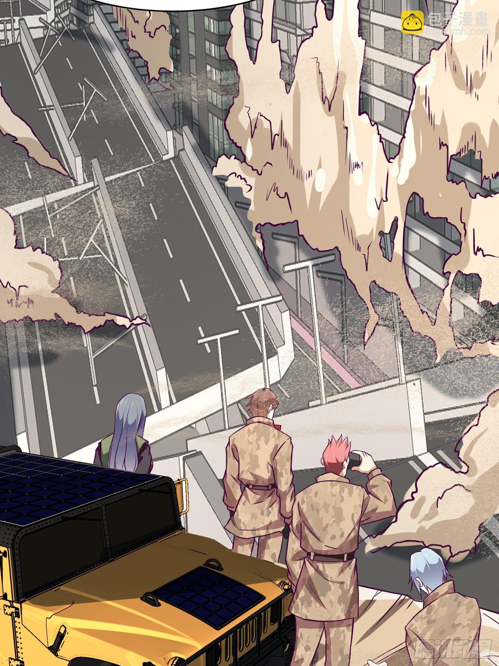 最強戰神奶爸 - 第64話 共同努力 - 6