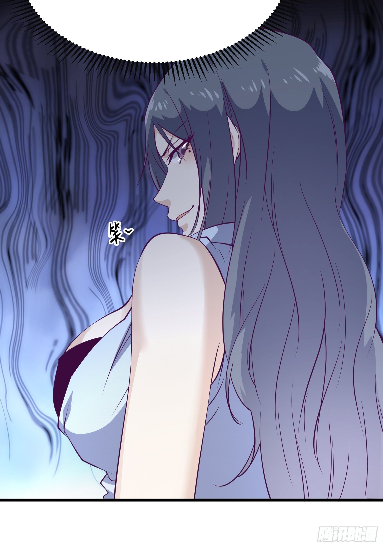 最強戰神奶爸 - 第68話 給我打她 - 7