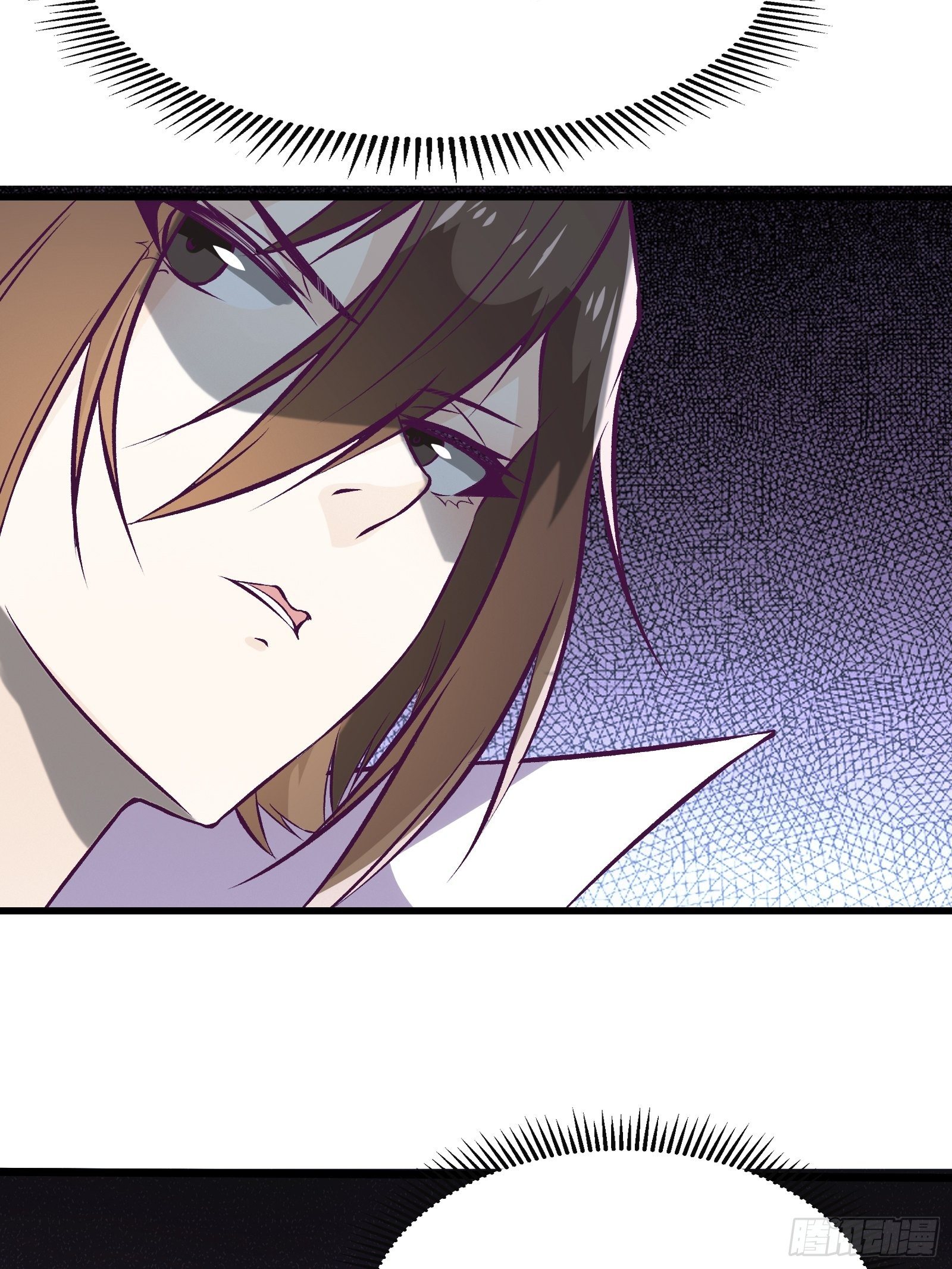 最強戰神奶爸 - 第70話 叛徒 - 3