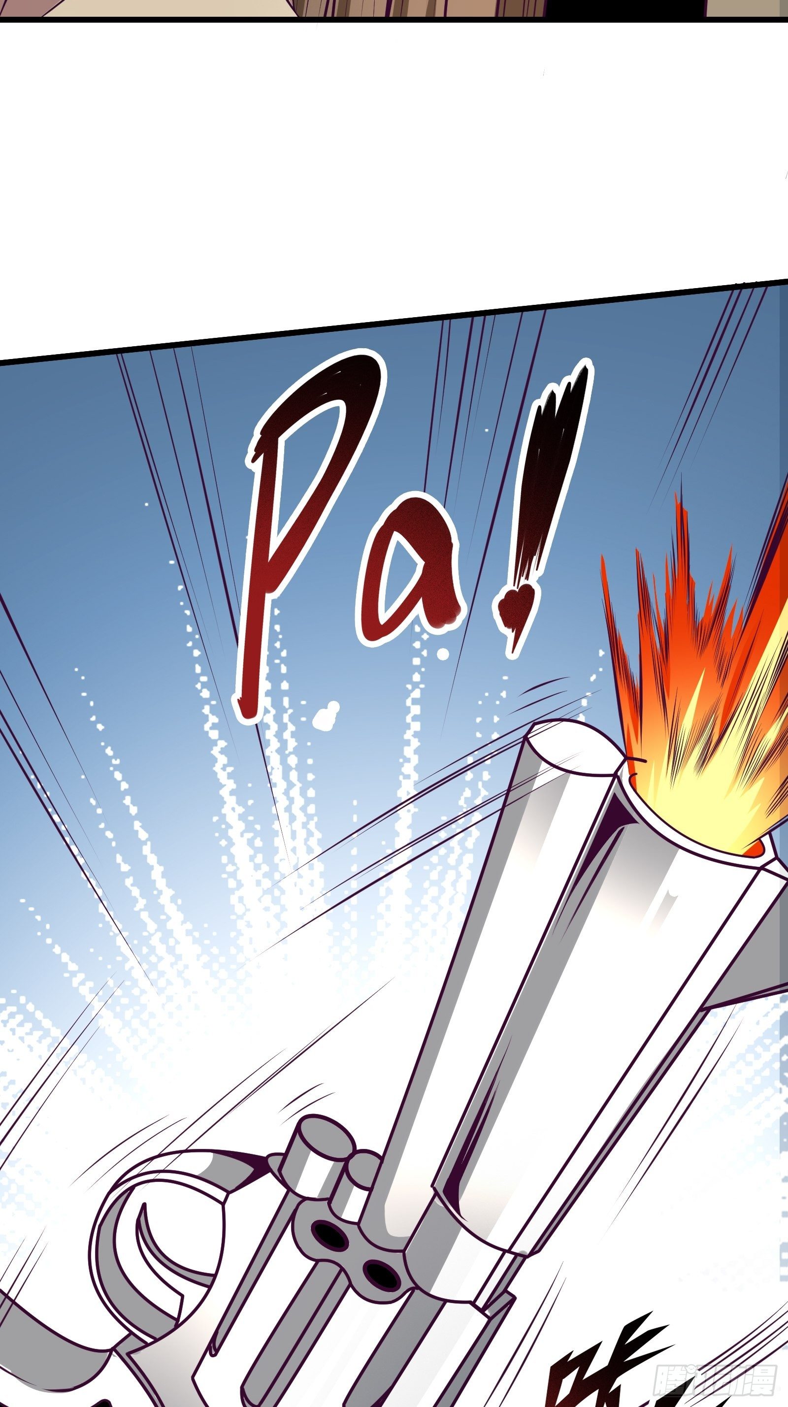 最強戰神奶爸 - 第72話 白虎使 - 6