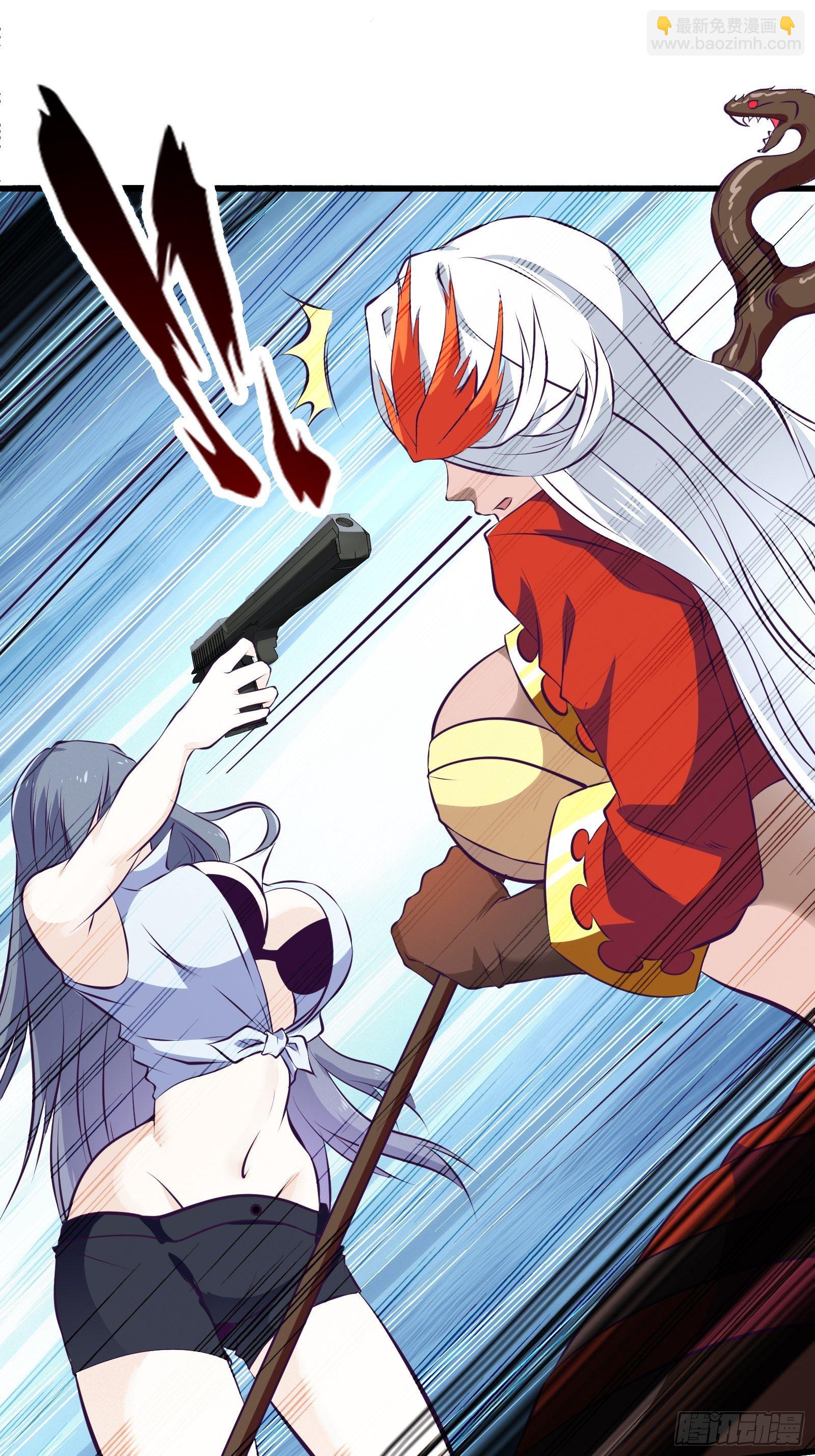 最強戰神奶爸 - 第74話 雙面臥底——穆冰之(1/2) - 8