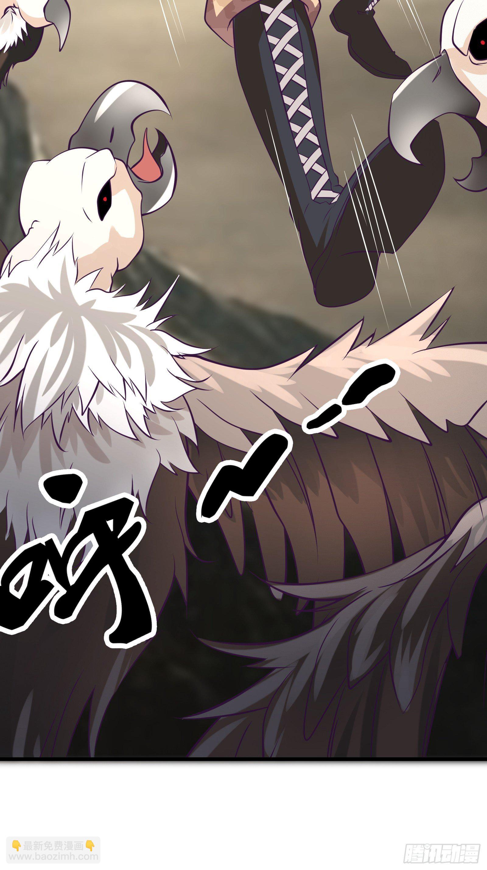 最強戰神奶爸 - 第76話 此生不悔-龍濤 - 1