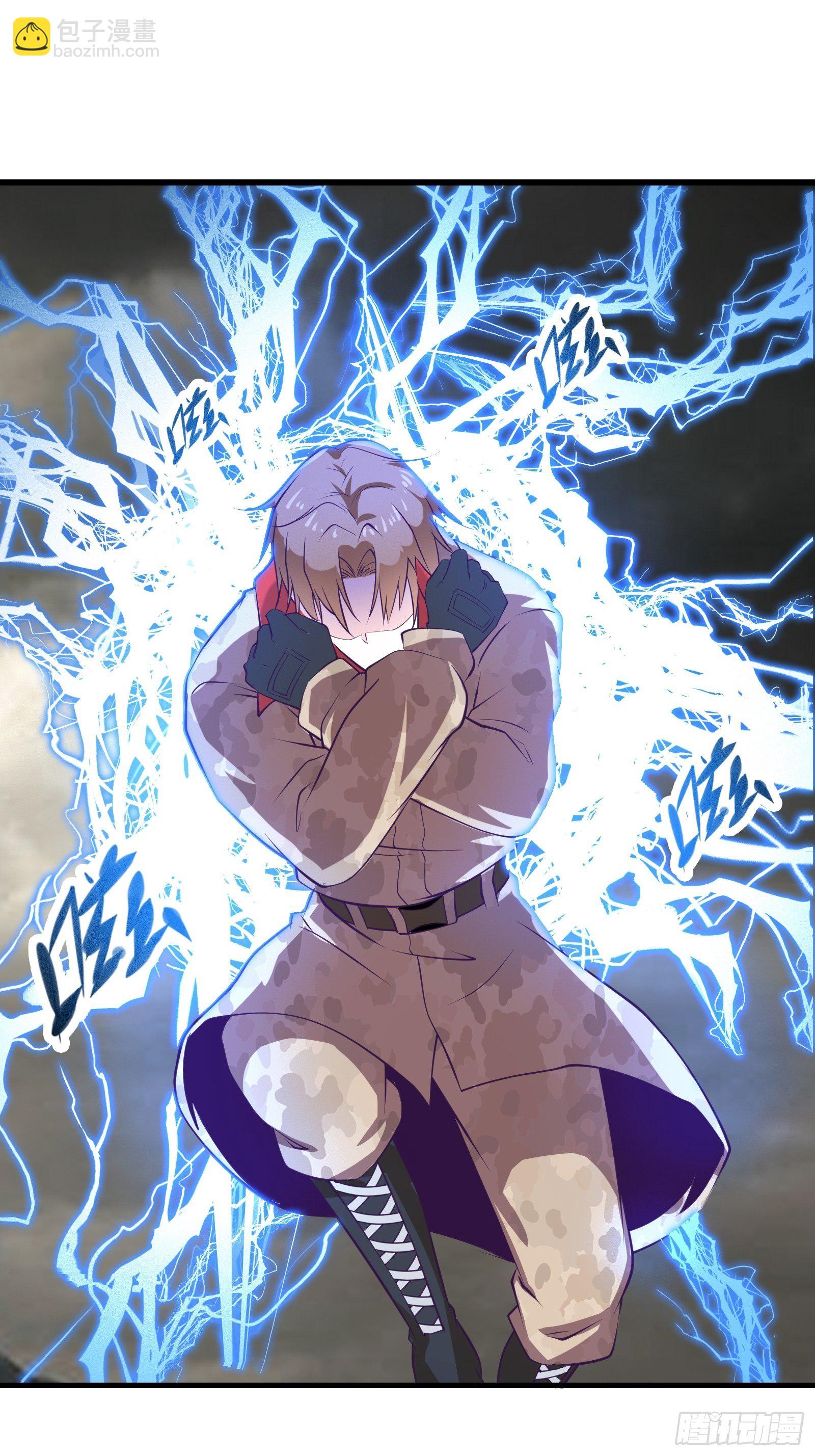 最強戰神奶爸 - 第76話 此生不悔-龍濤 - 2