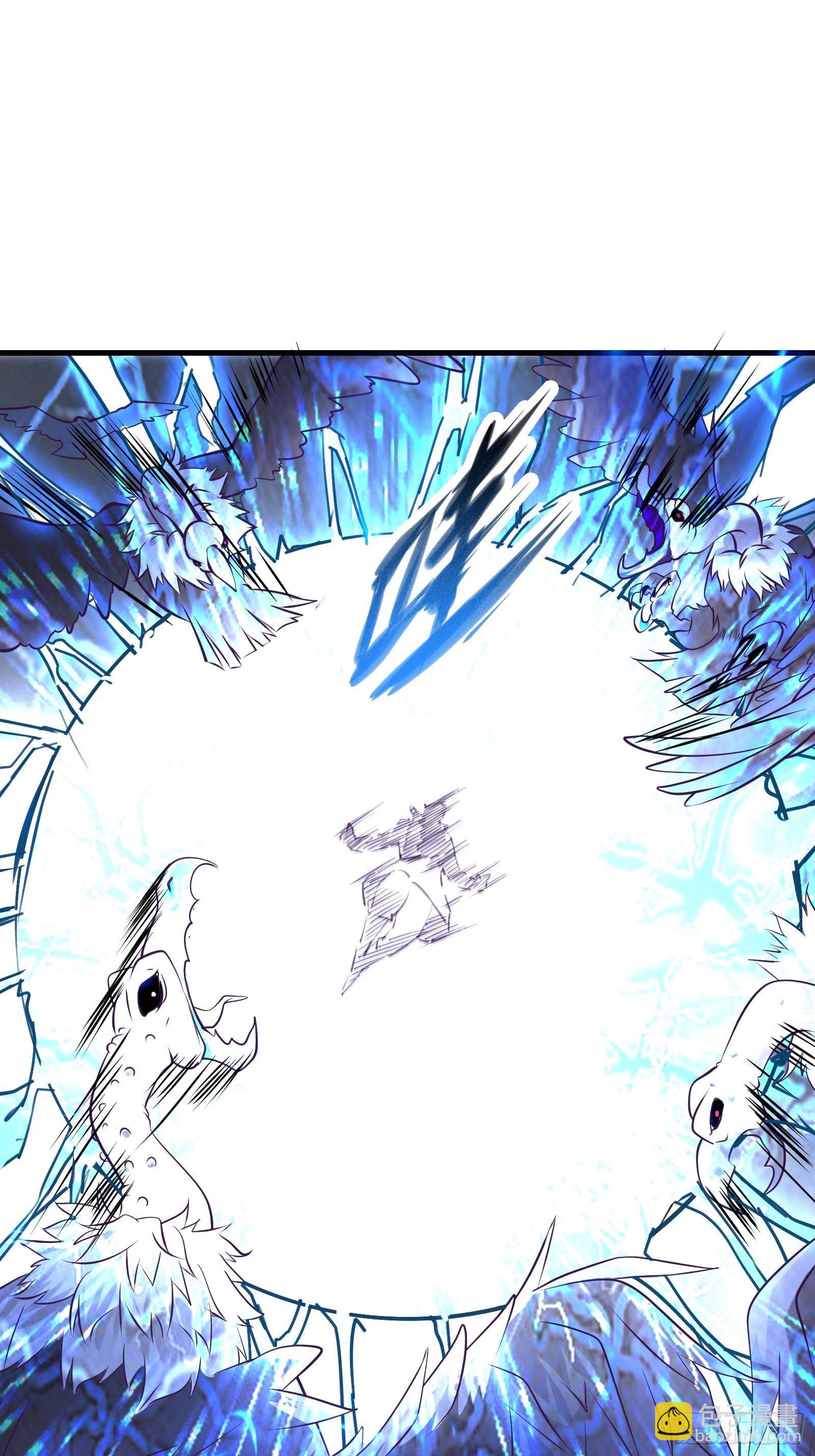 最強戰神奶爸 - 第76話 此生不悔-龍濤 - 3