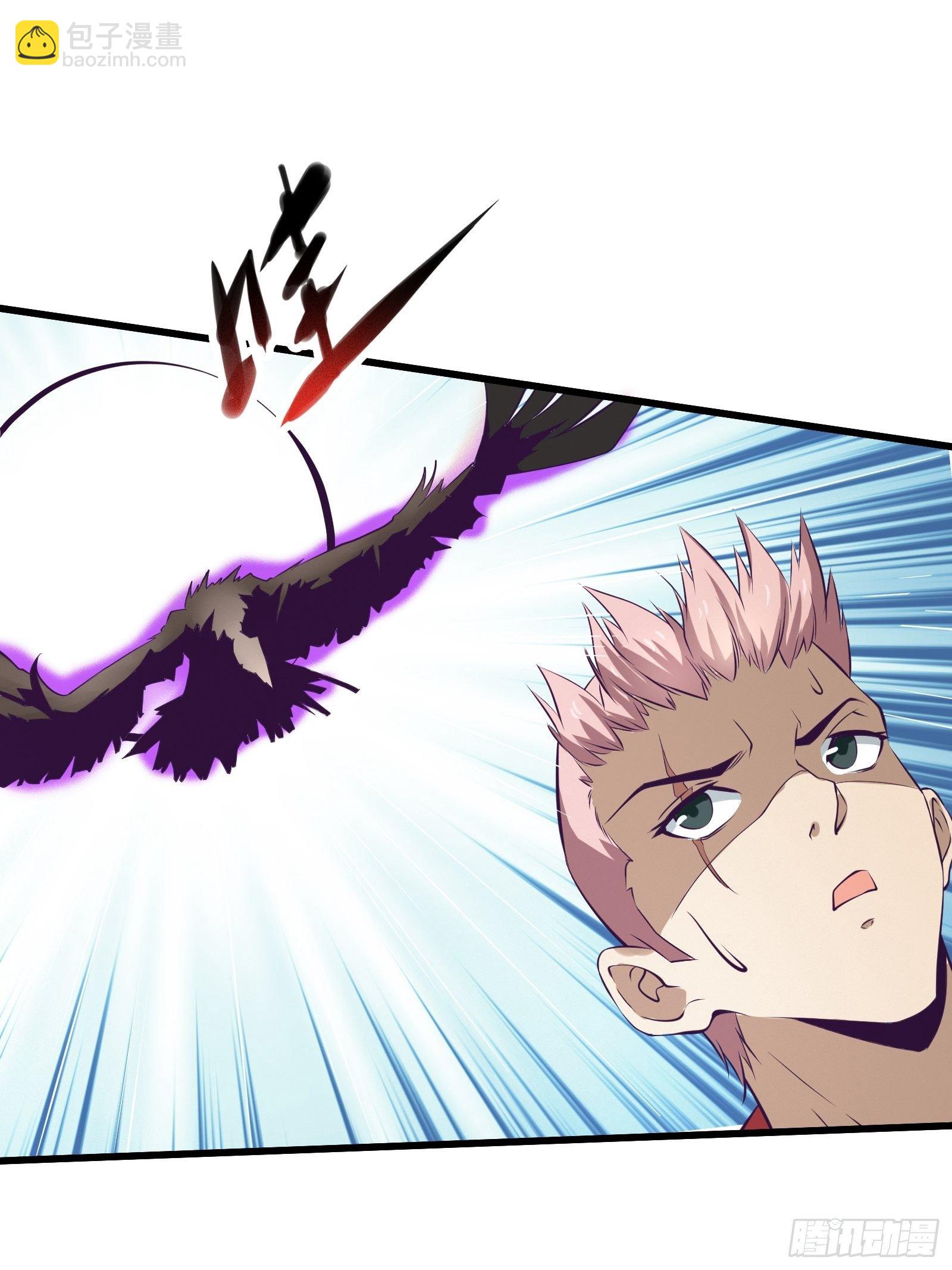 最強戰神奶爸 - 第76話 此生不悔-龍濤 - 1