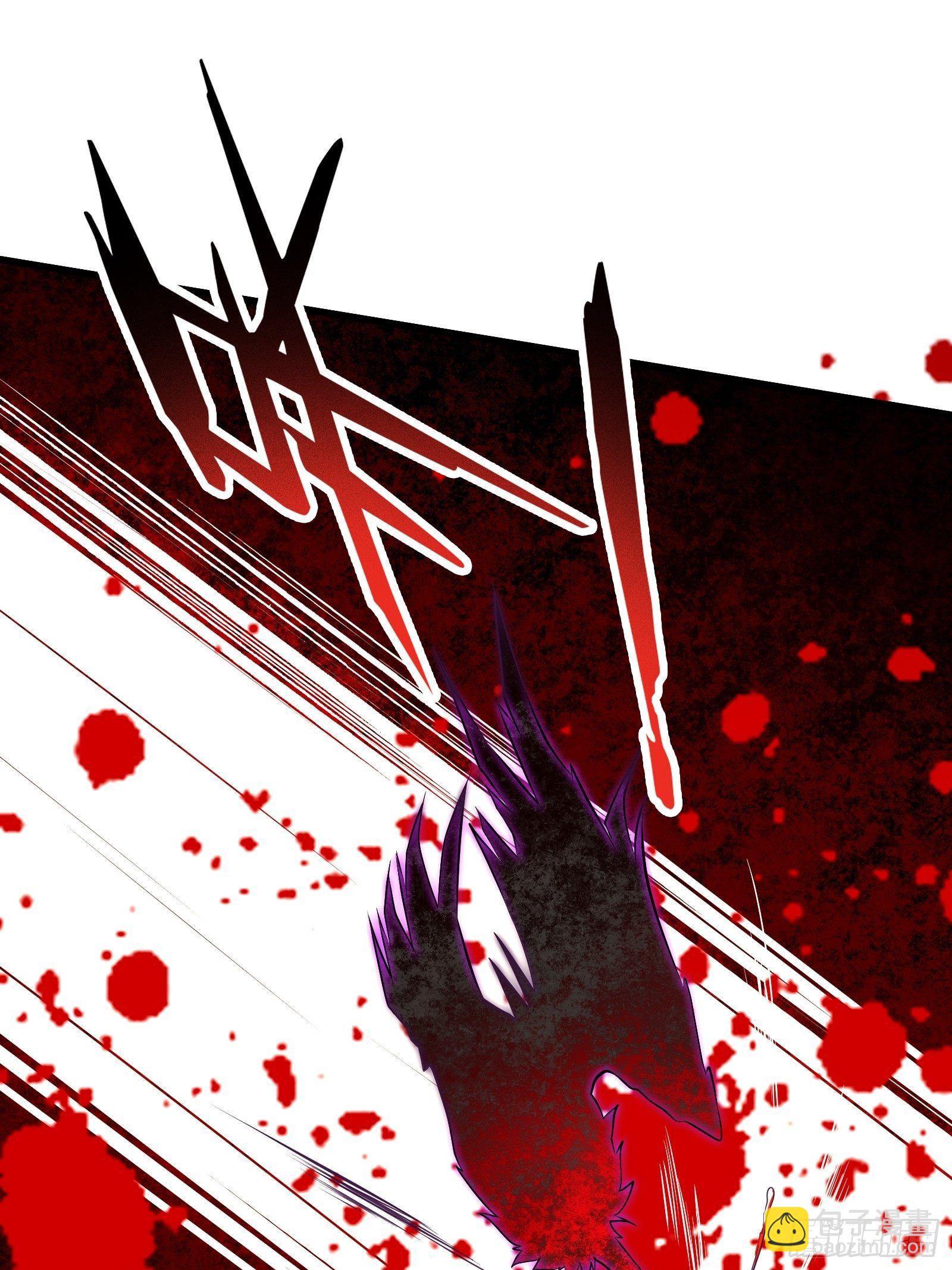 最強戰神奶爸 - 第76話 此生不悔-龍濤 - 2