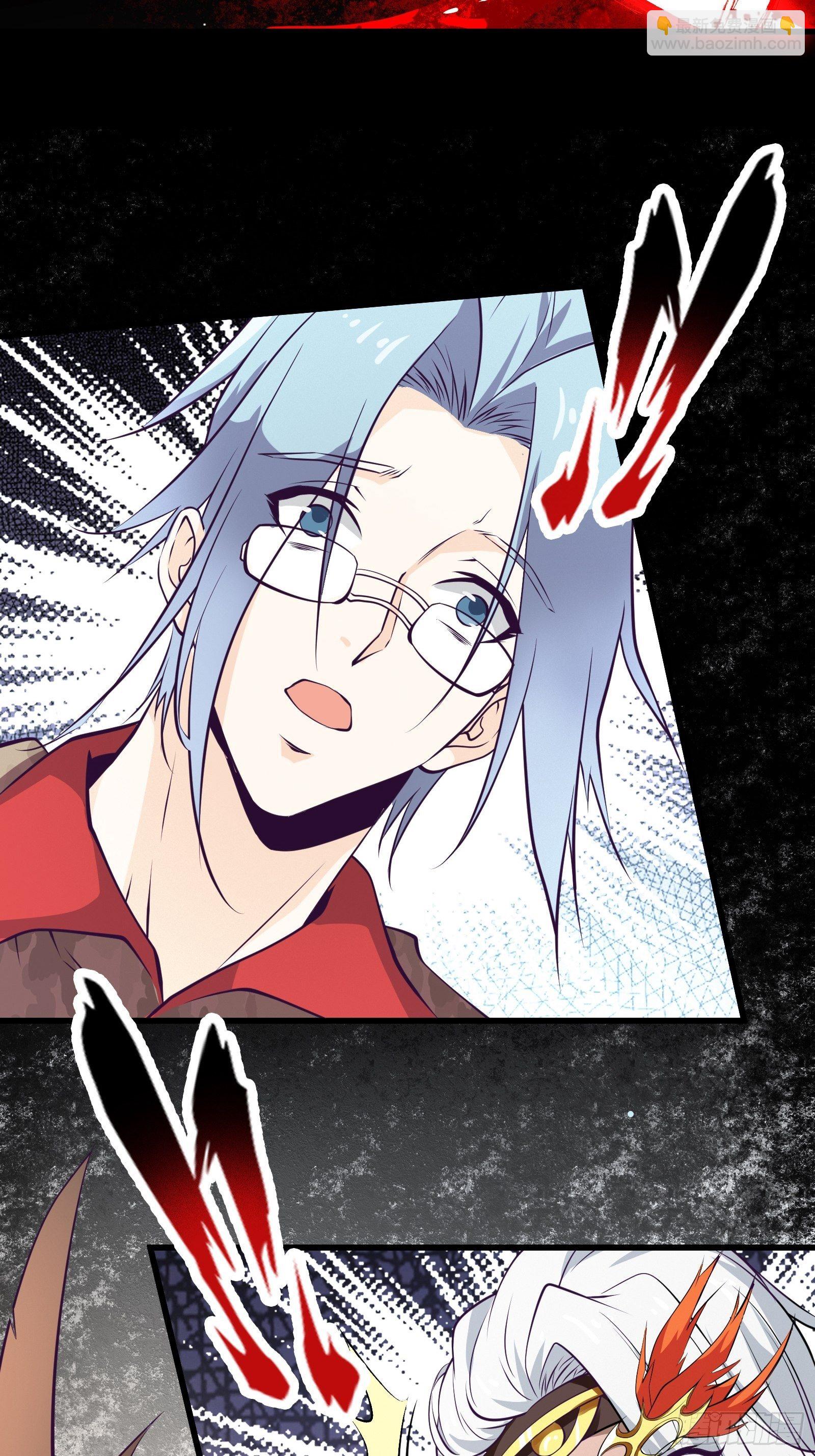 最強戰神奶爸 - 第76話 此生不悔-龍濤 - 3