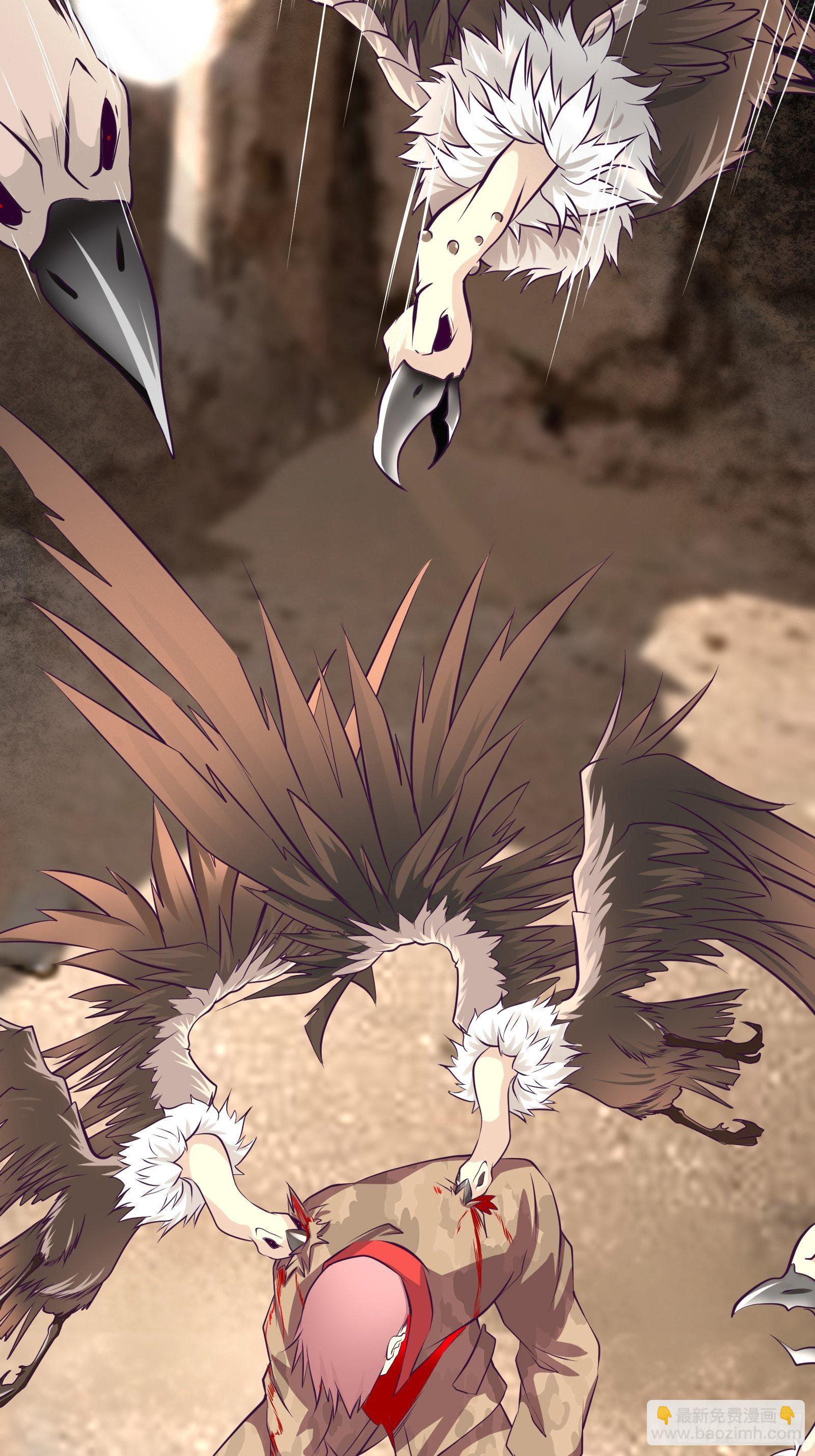 最強戰神奶爸 - 第76話 此生不悔-龍濤 - 7