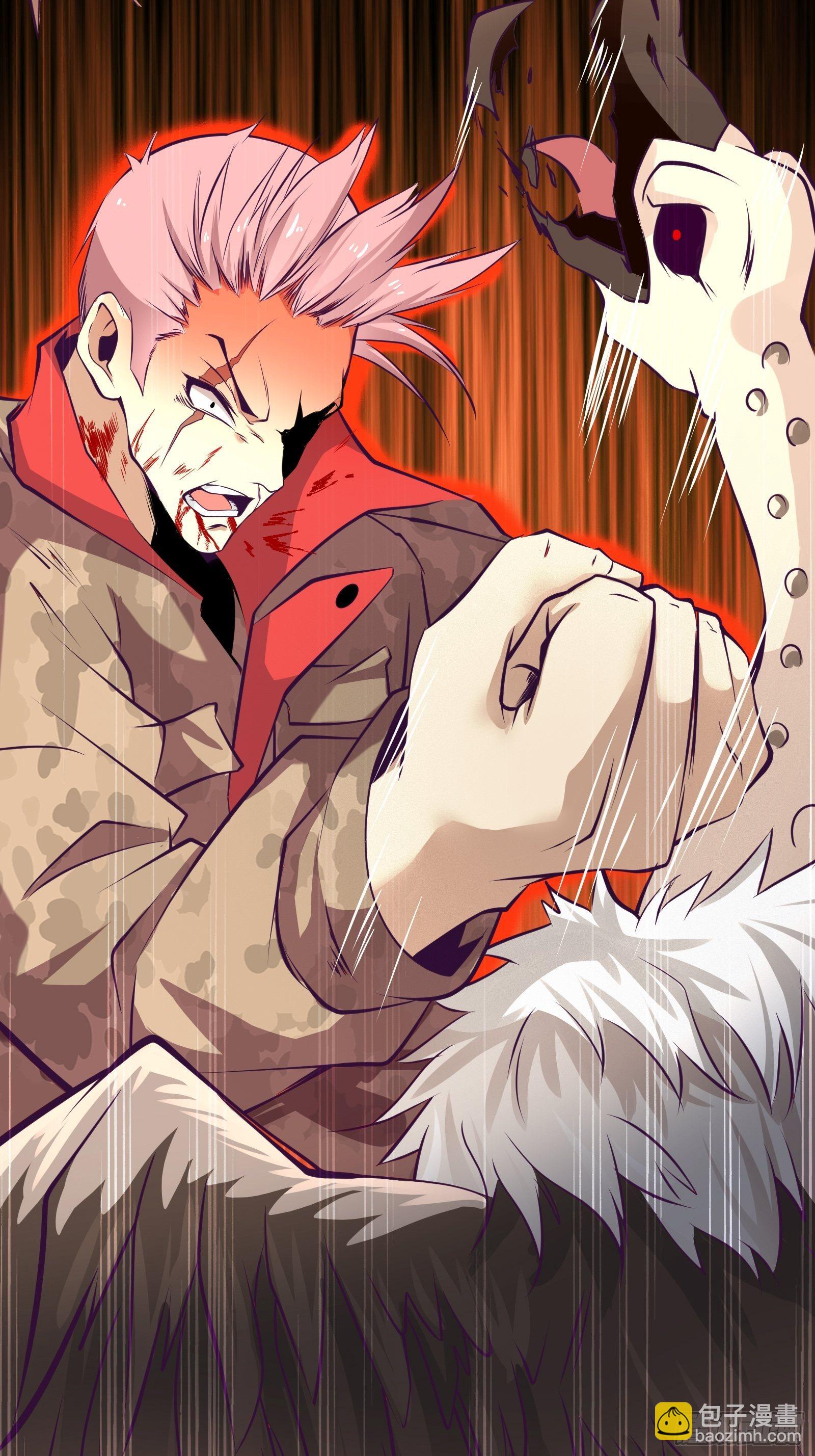 最強戰神奶爸 - 第76話 此生不悔-龍濤 - 2