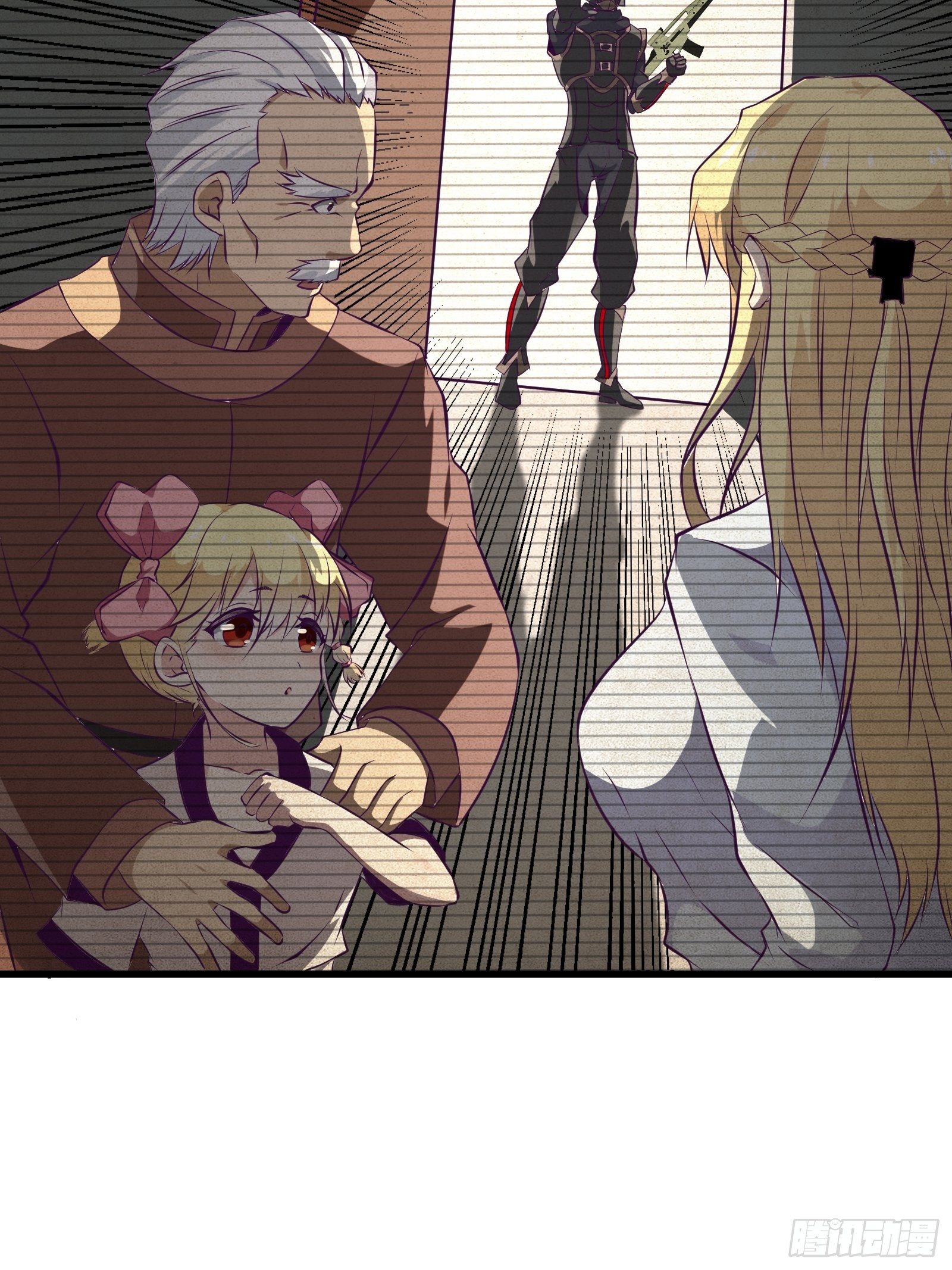 最強戰神奶爸 - 第78話 小公主被抓走了 - 1