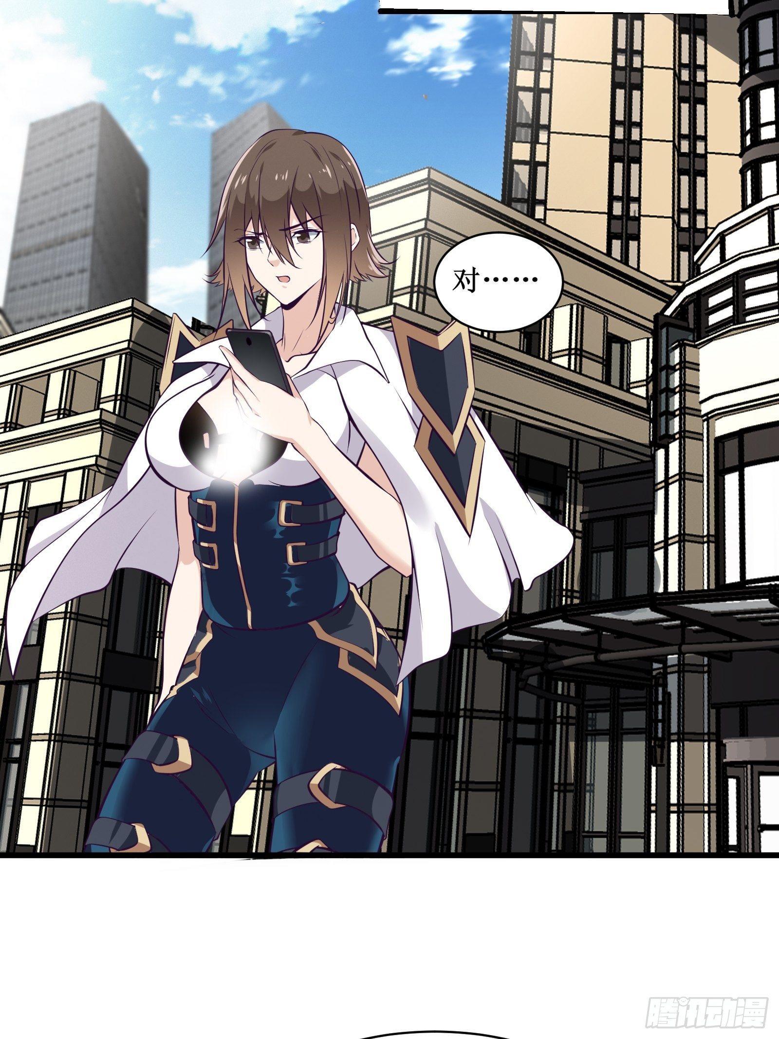 最強戰神奶爸 - 第80話 能力消弱？ - 5