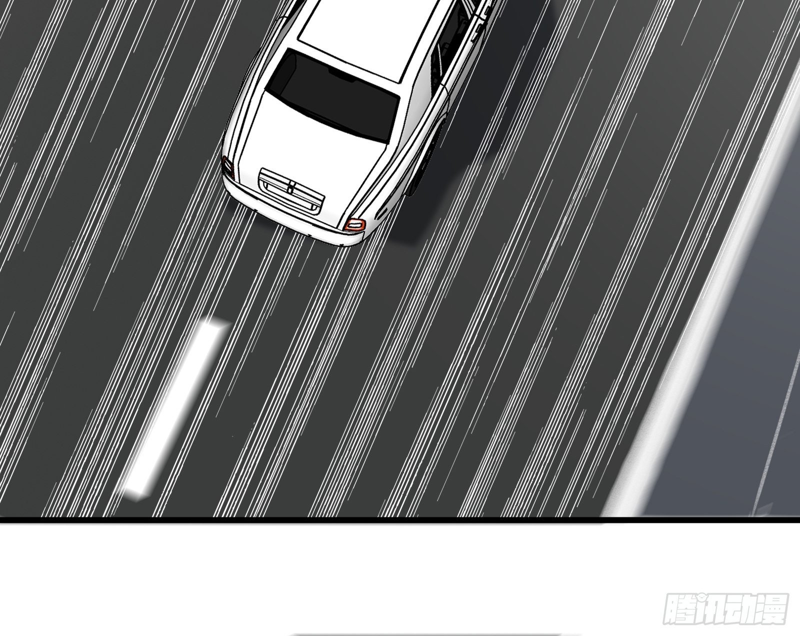 最強戰神奶爸 - 第80話 能力消弱？ - 2