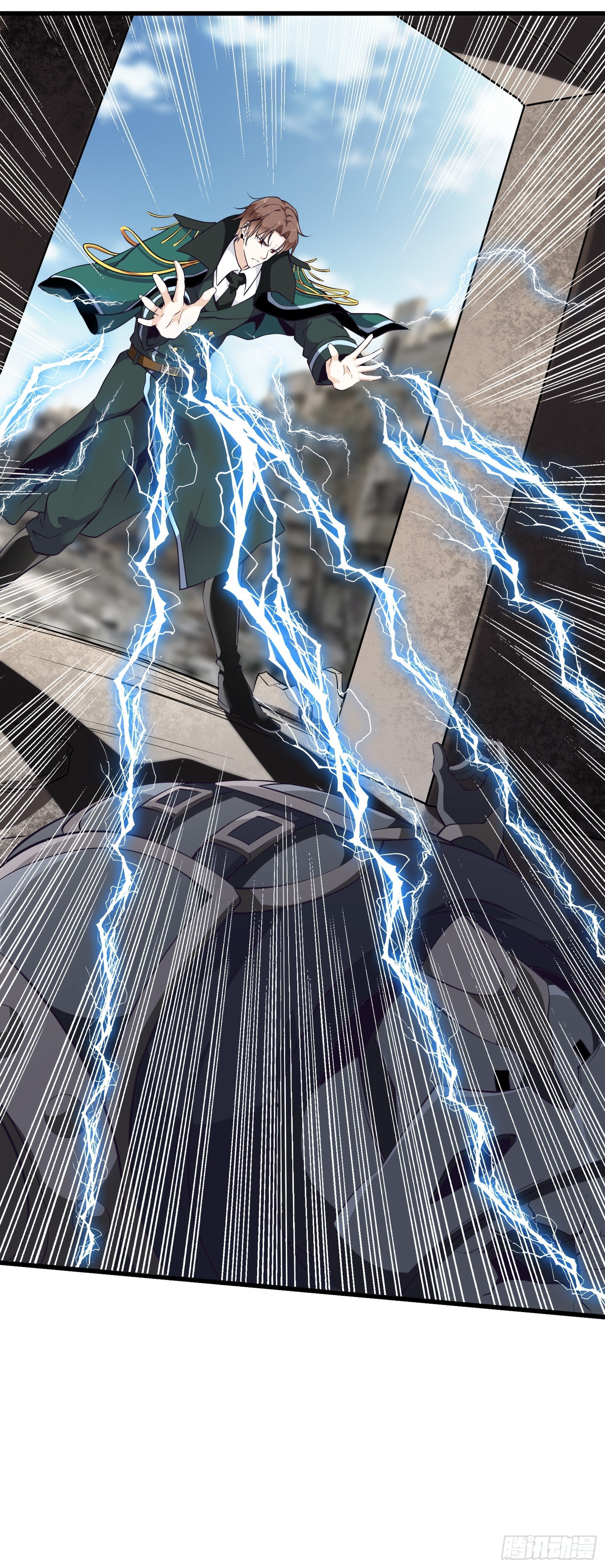 最強戰神奶爸 - 第80話 能力消弱？ - 4