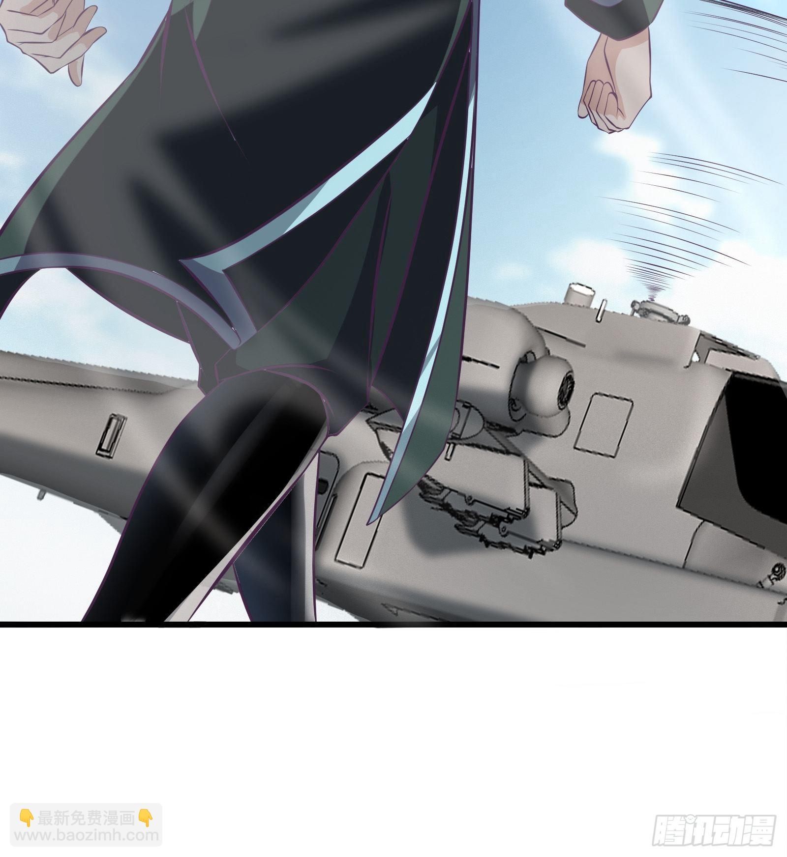 最強戰神奶爸 - 第83話 我讓你老實點 - 2