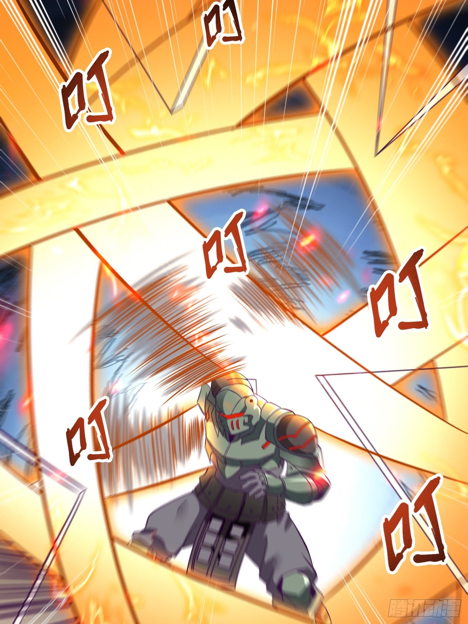 第83话 路越走越远了&hellip;&hellip;-第85话