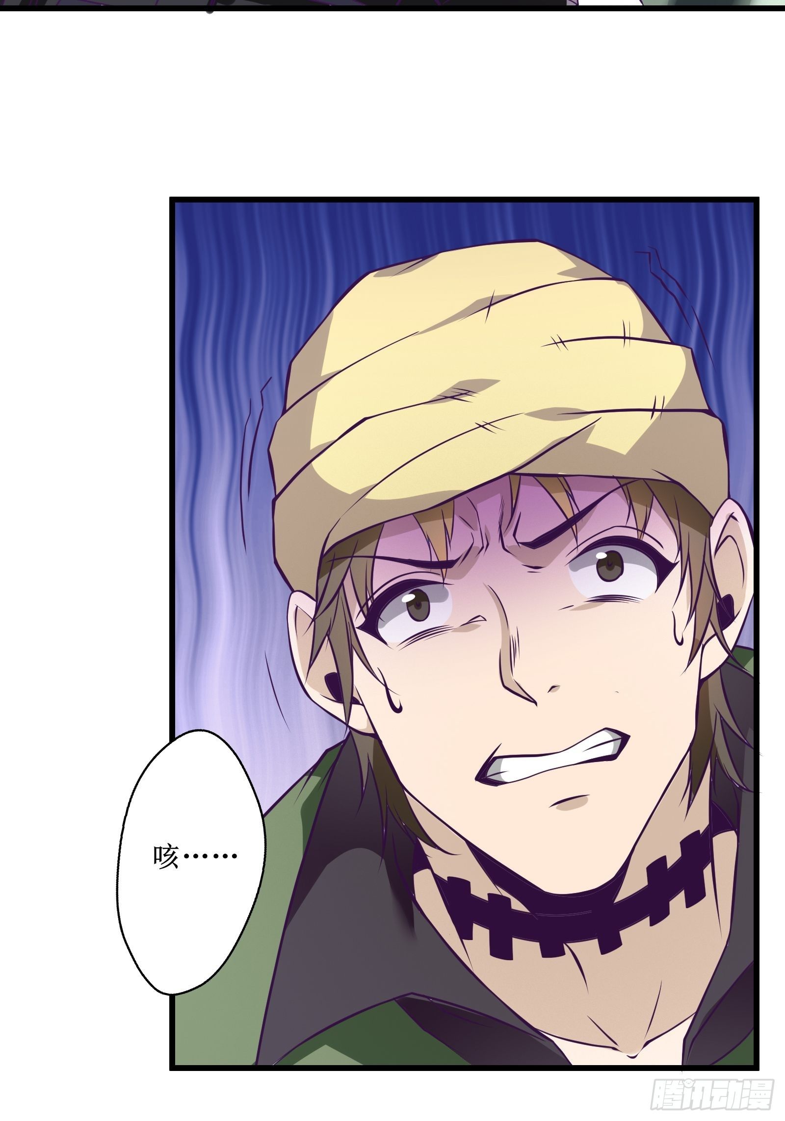 第83话 路越走越远了&hellip;&hellip;-第85话