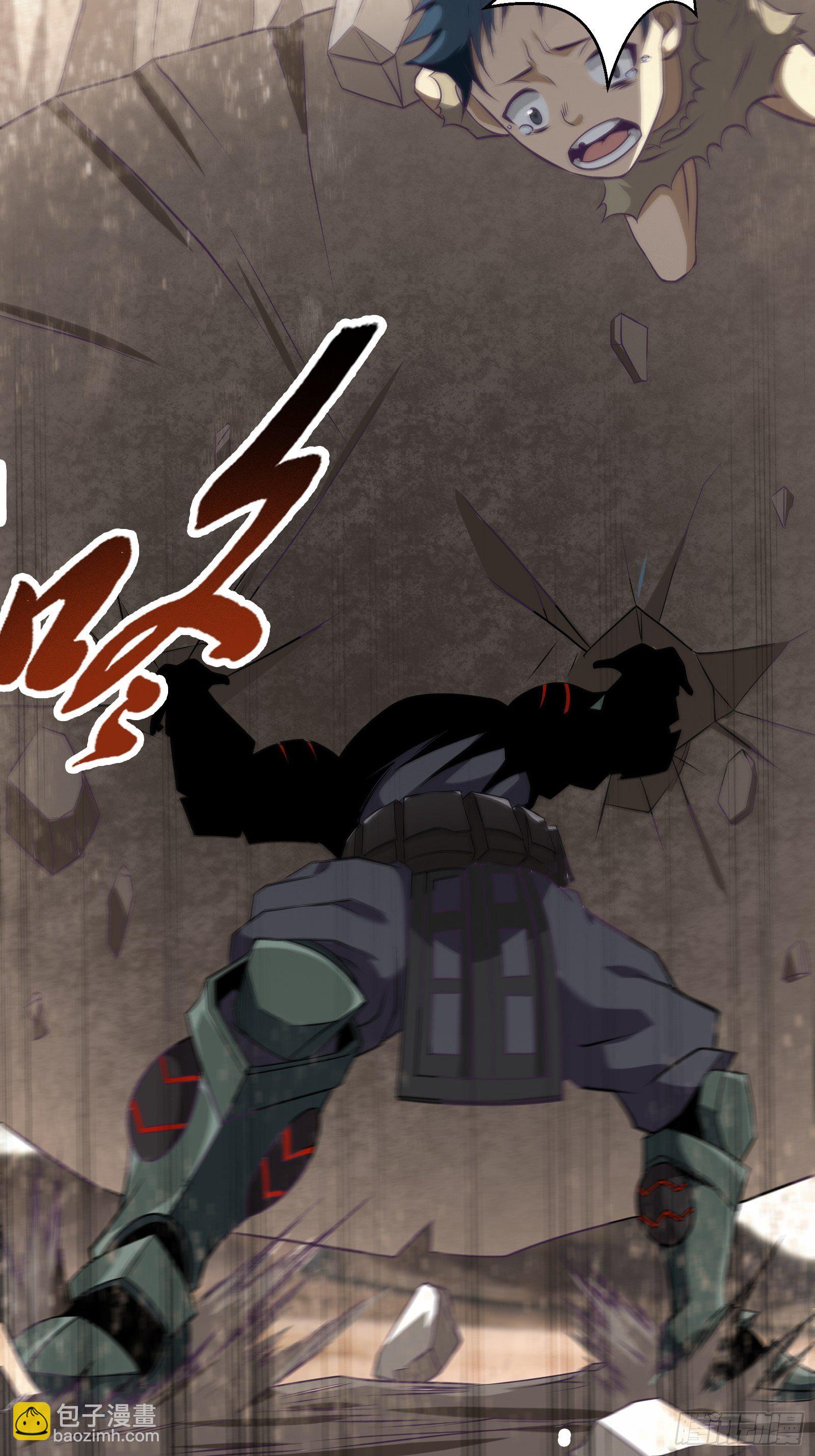 最強戰神奶爸 - 第85話 林峰，你個廢物 - 5