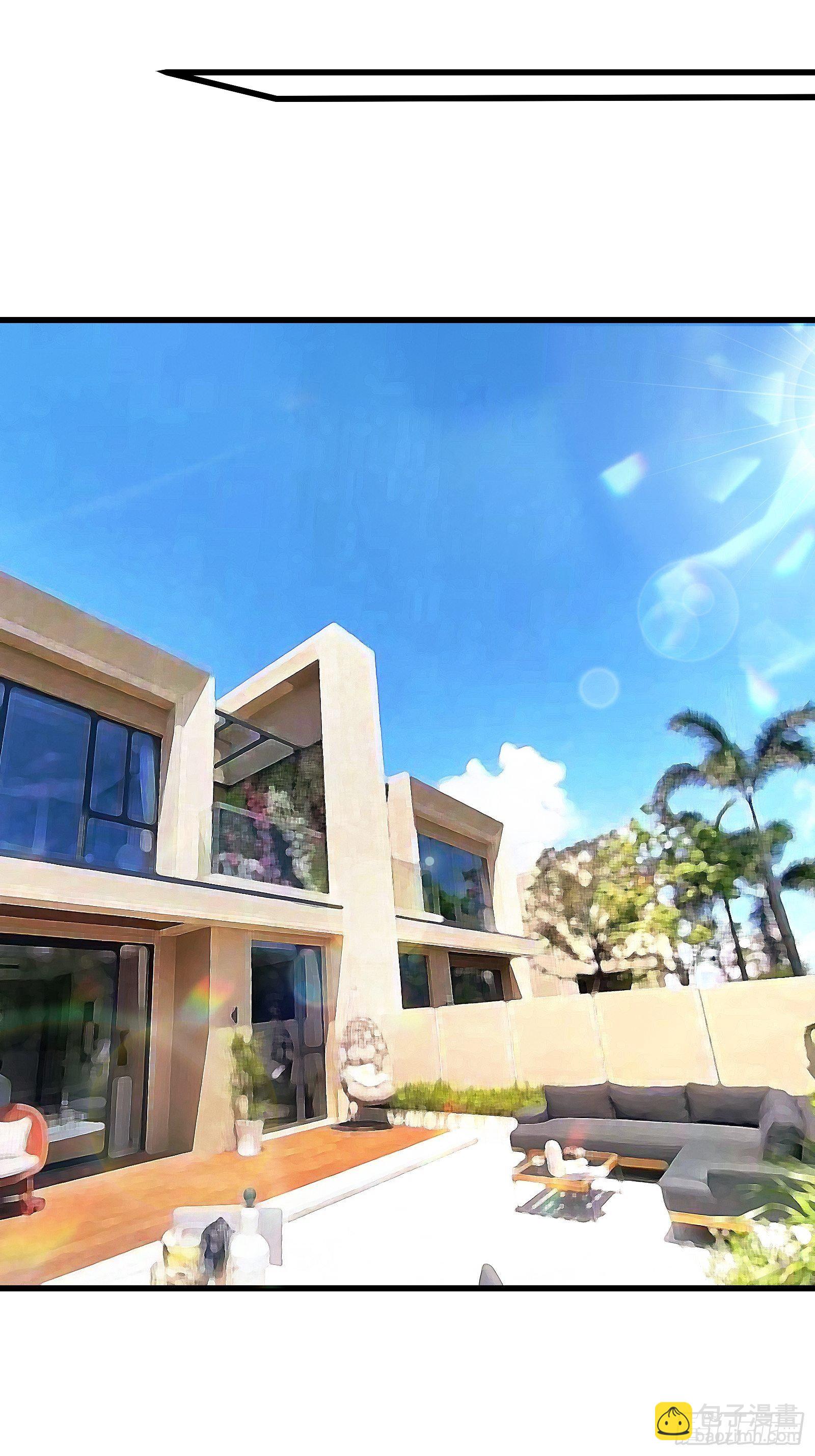 最強戰神奶爸 - 第87話 真正的傳承 - 2