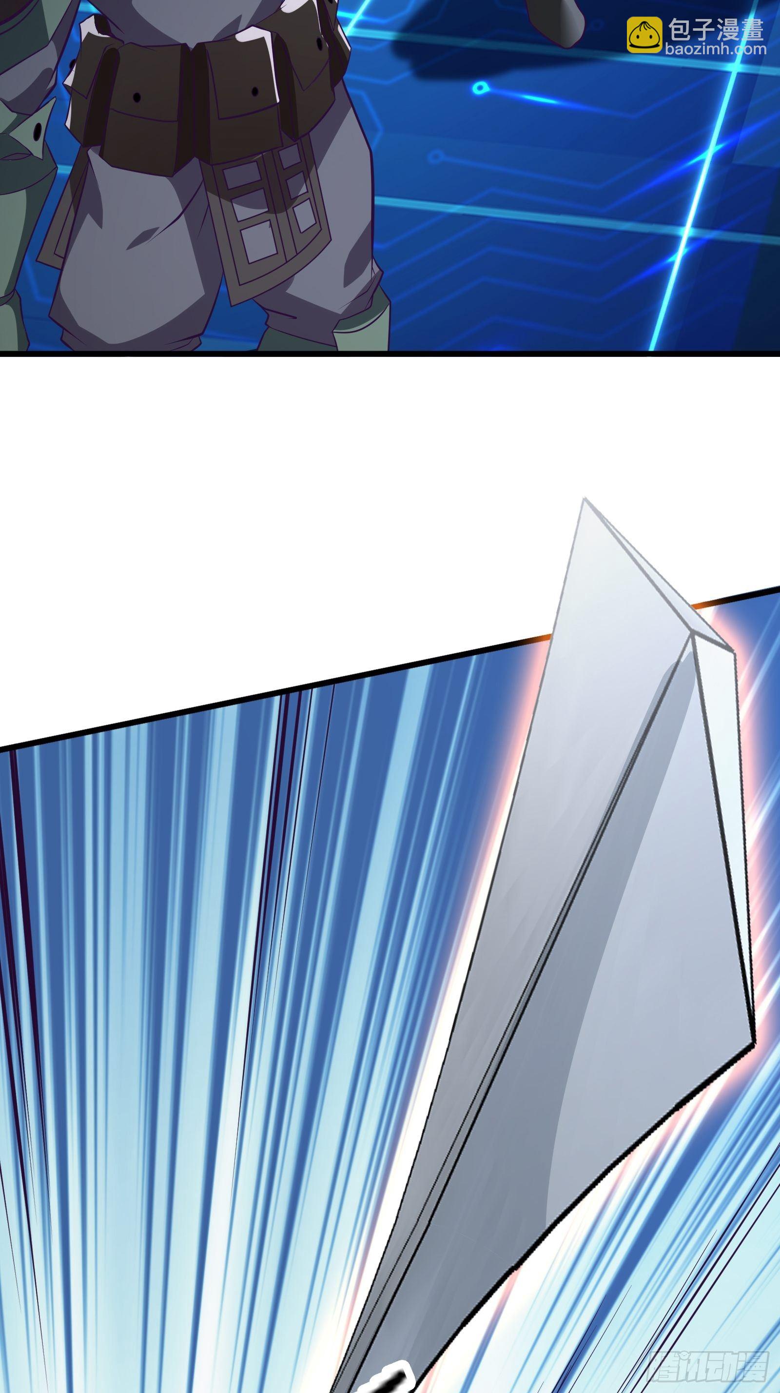 最強戰神奶爸 - 第91話 喪家之犬 - 2