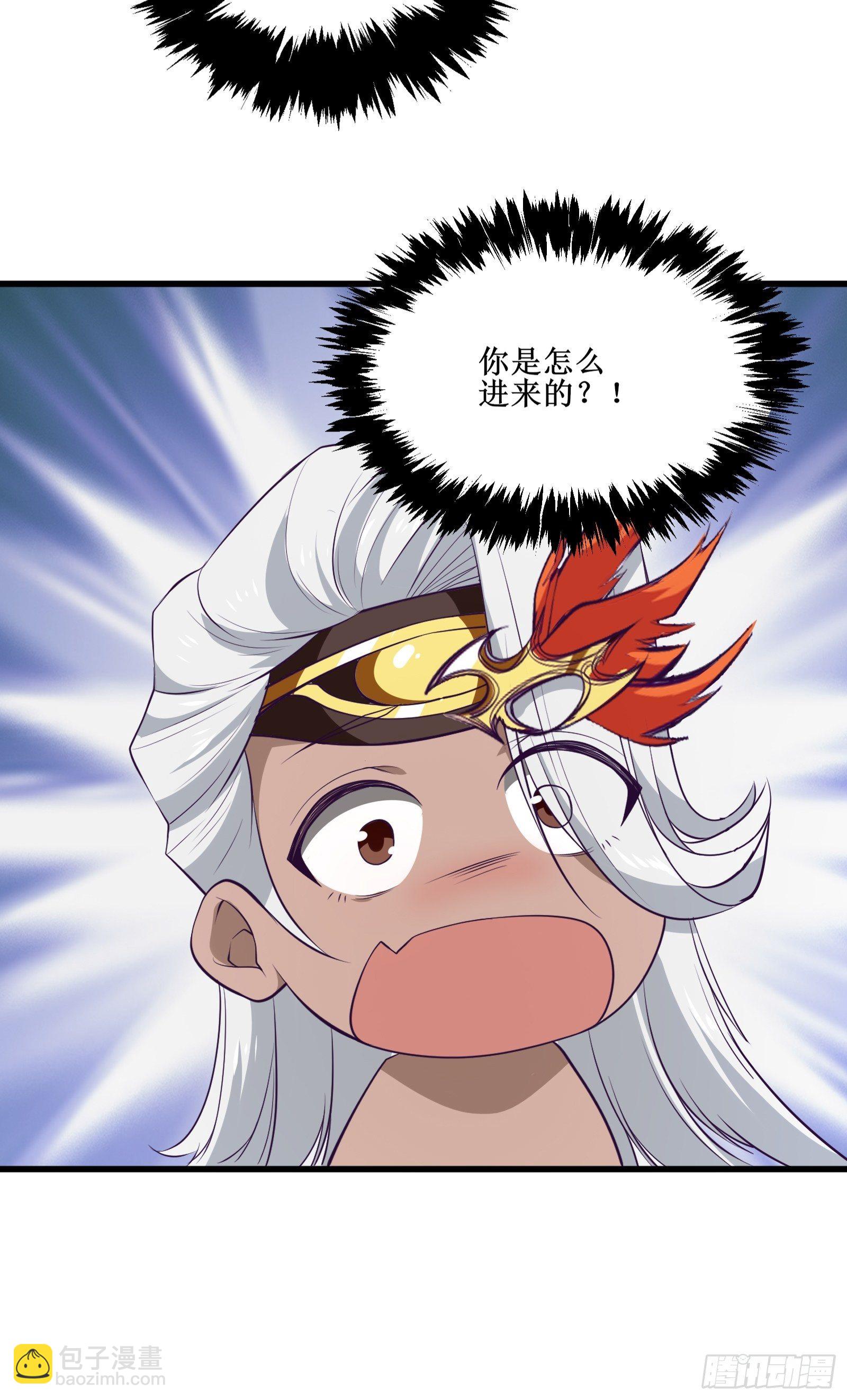 最強戰神奶爸 - 第91話 喪家之犬 - 6