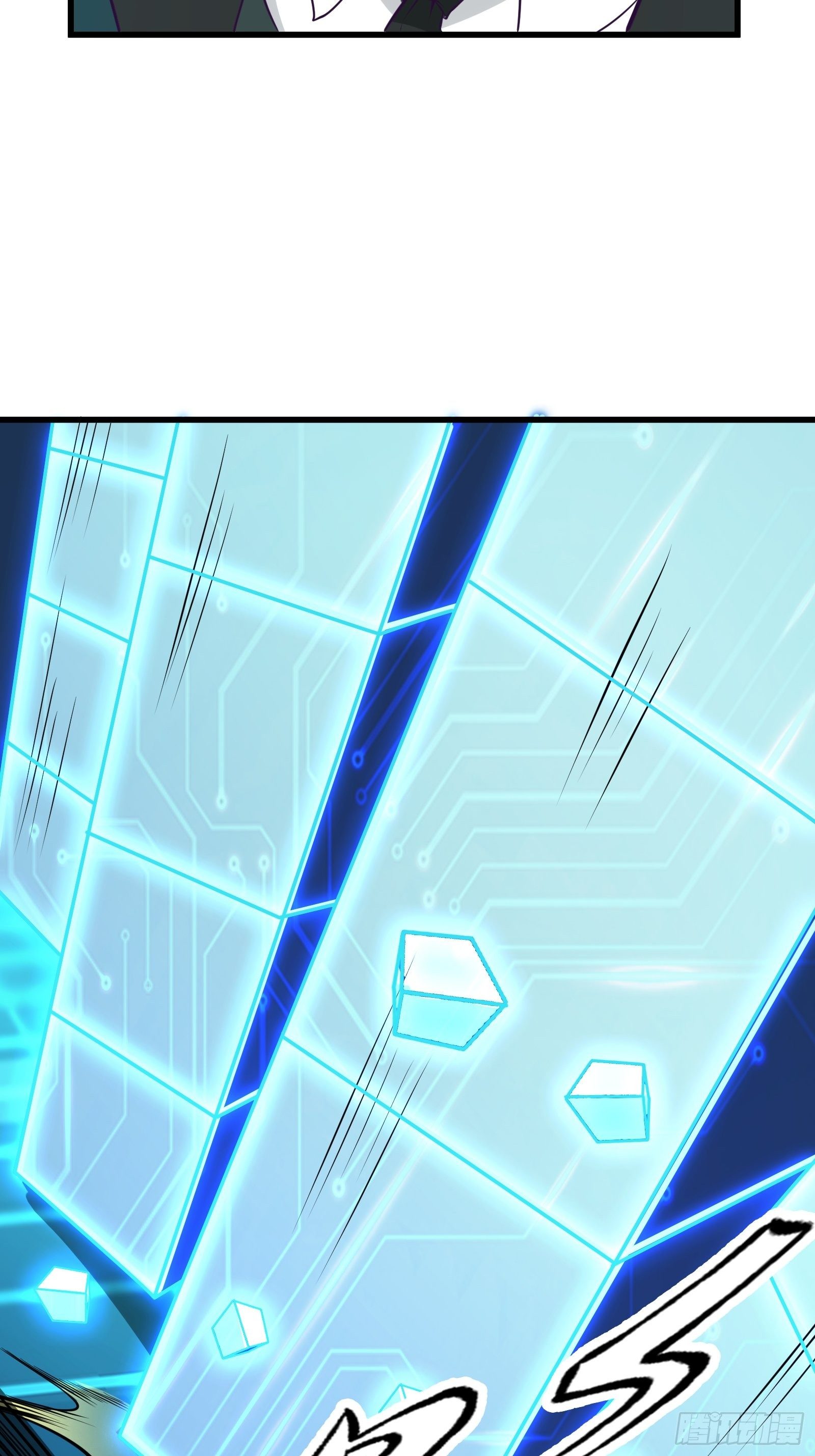 最強戰神奶爸 - 第91話 喪家之犬 - 5