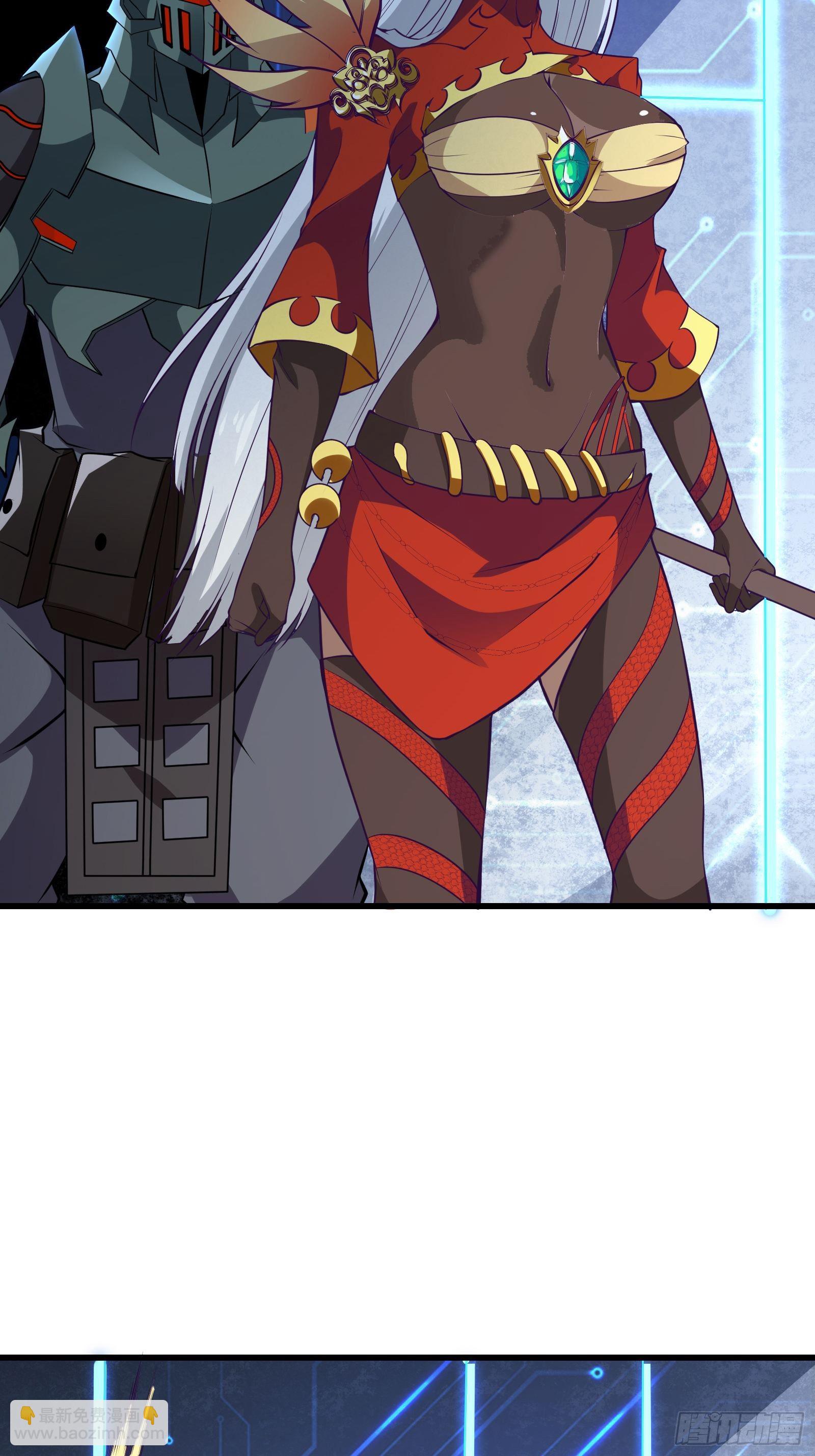 最強戰神奶爸 - 第91話 喪家之犬 - 7